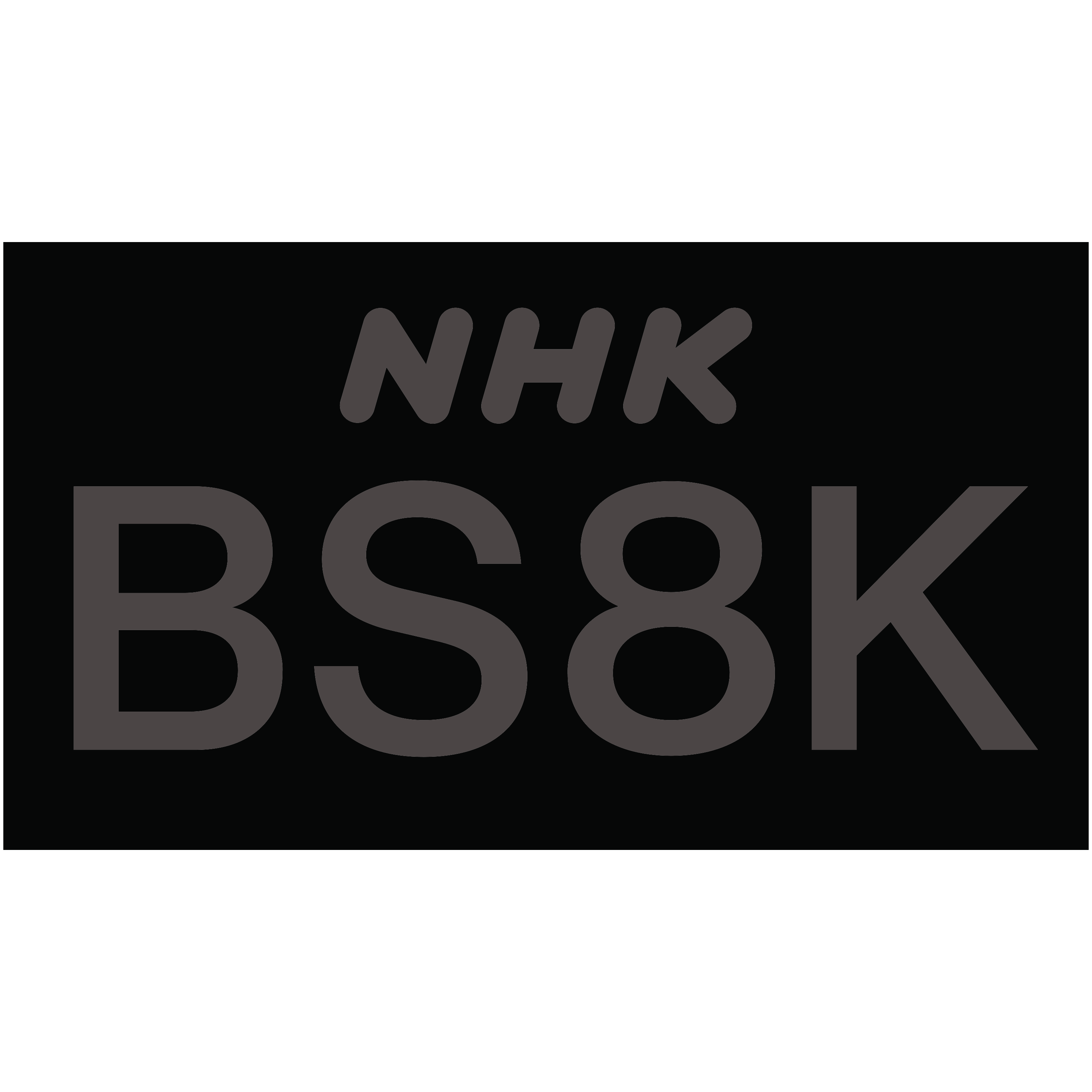NHK BS8K 2020 Logo  Transparent Clipart