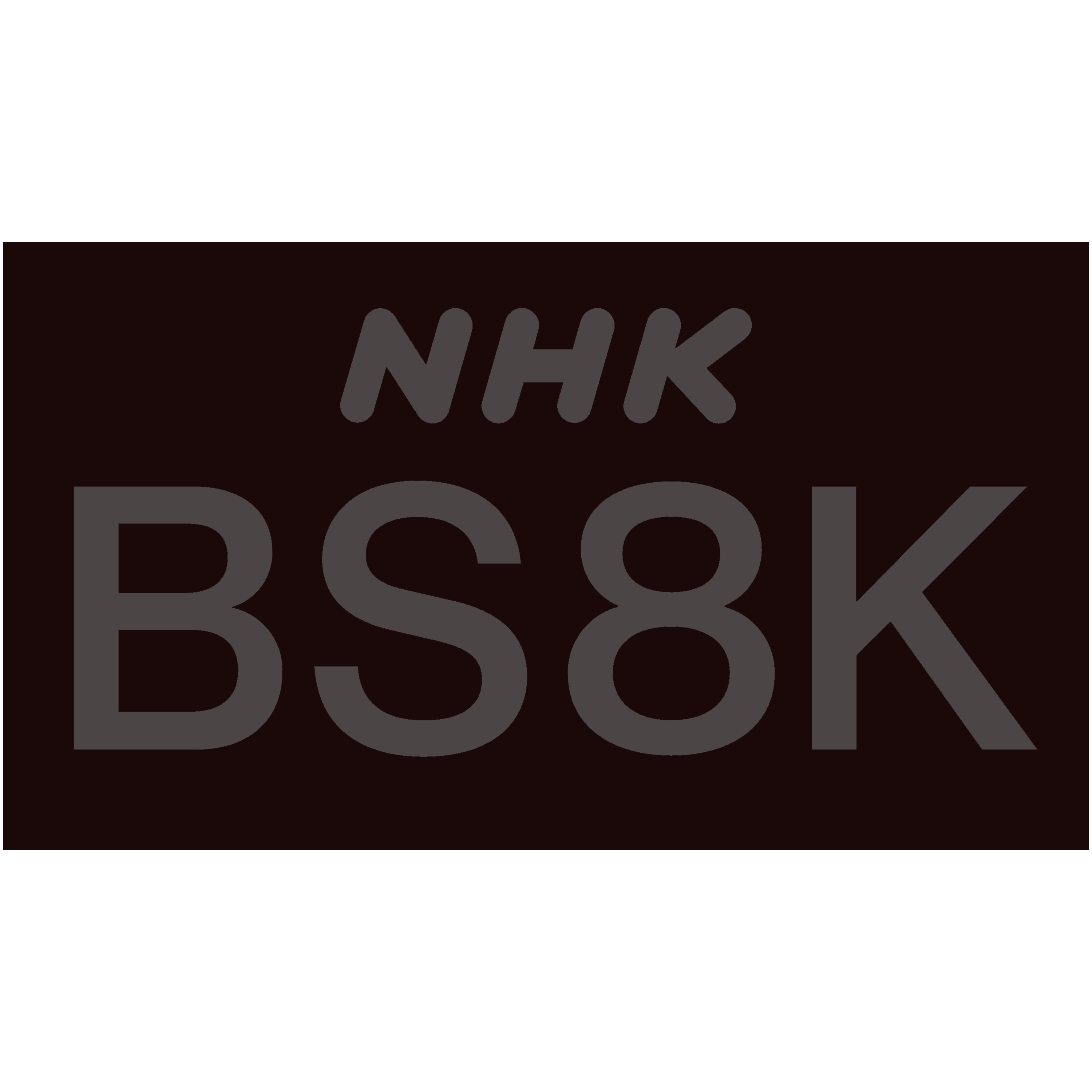 NHK BS8K 2020 Logo  Transparent Gallery