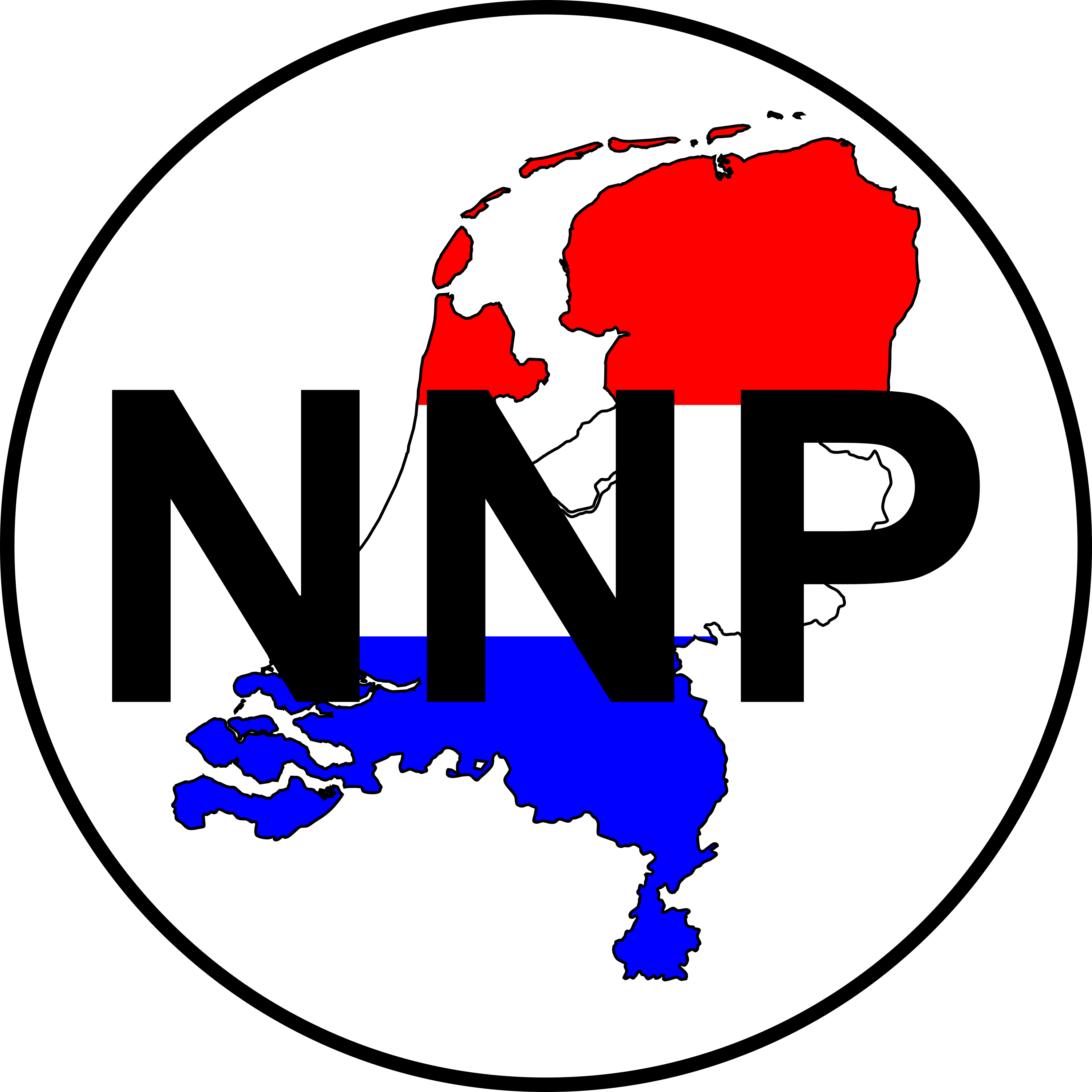 NNP Logo  Transparent Image