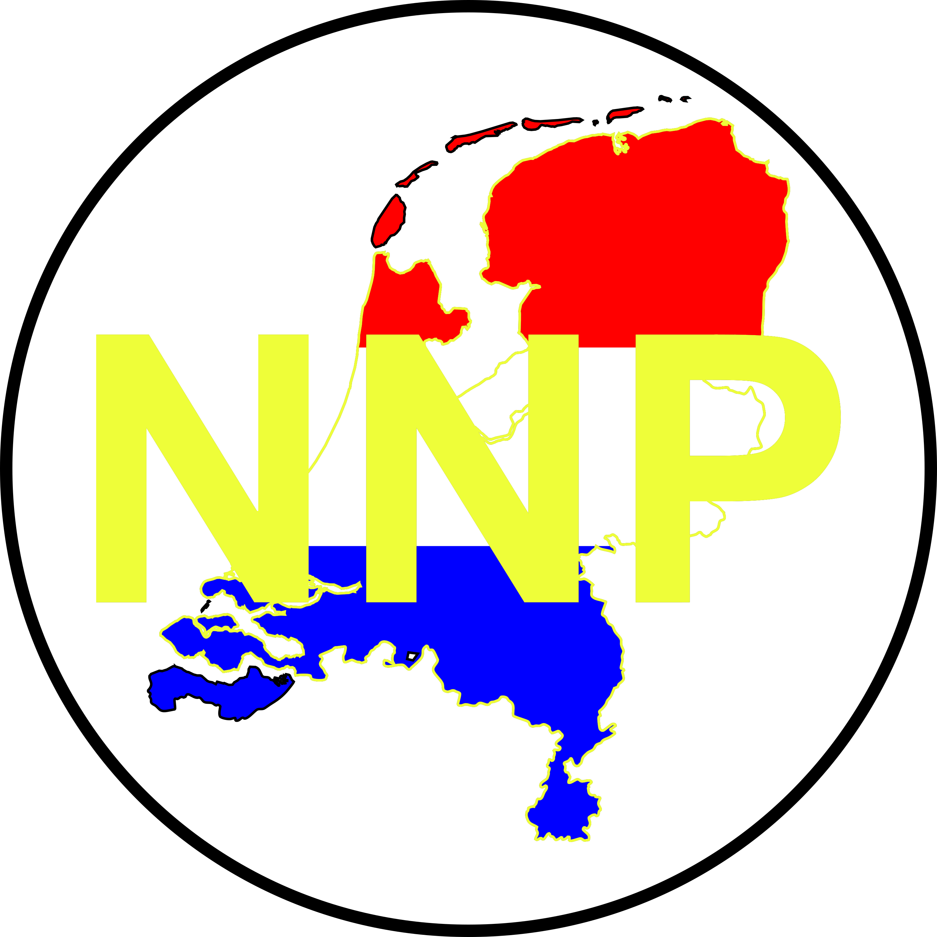 NNP Logo  Transparent Photo