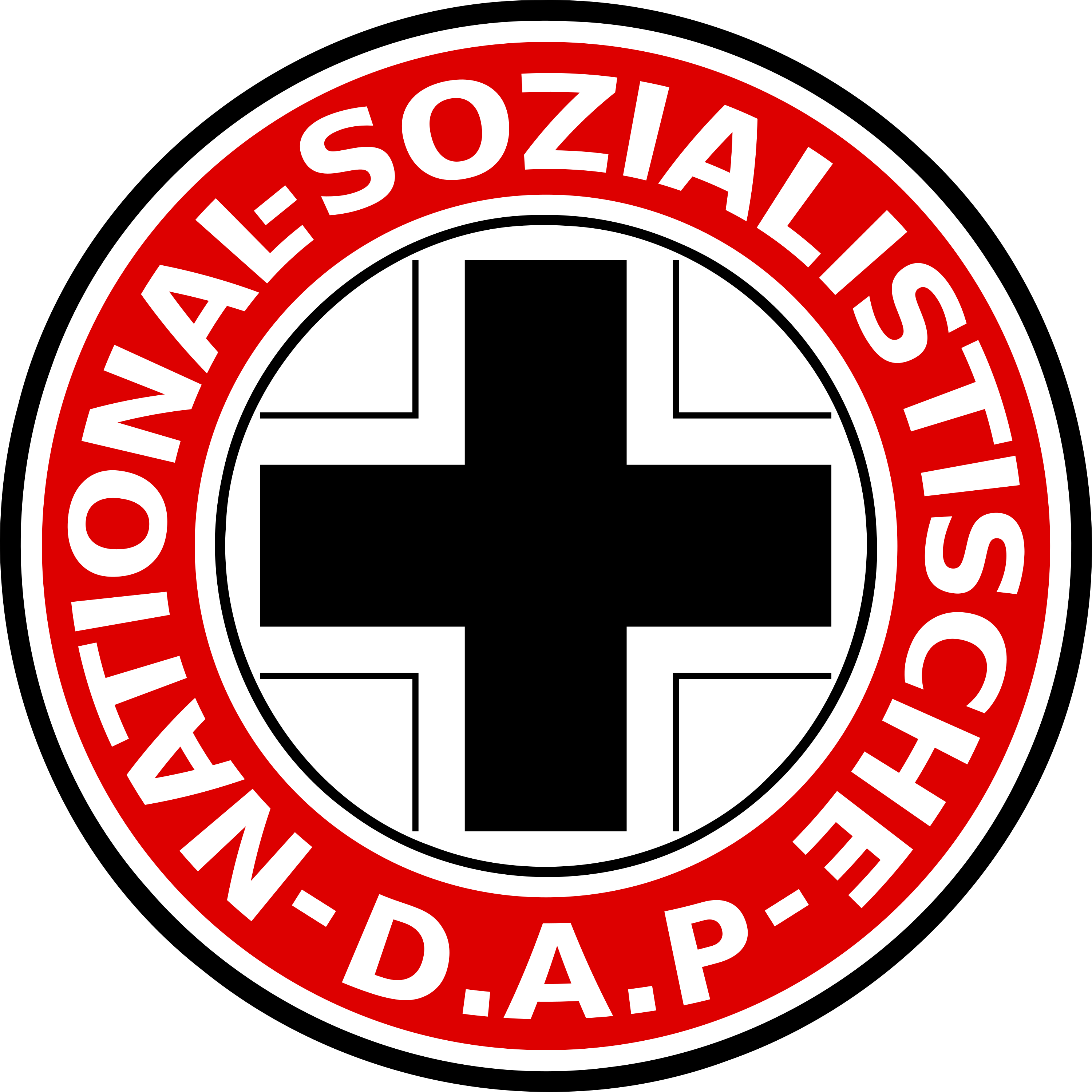 NSDAP Logo  Transparent Image
