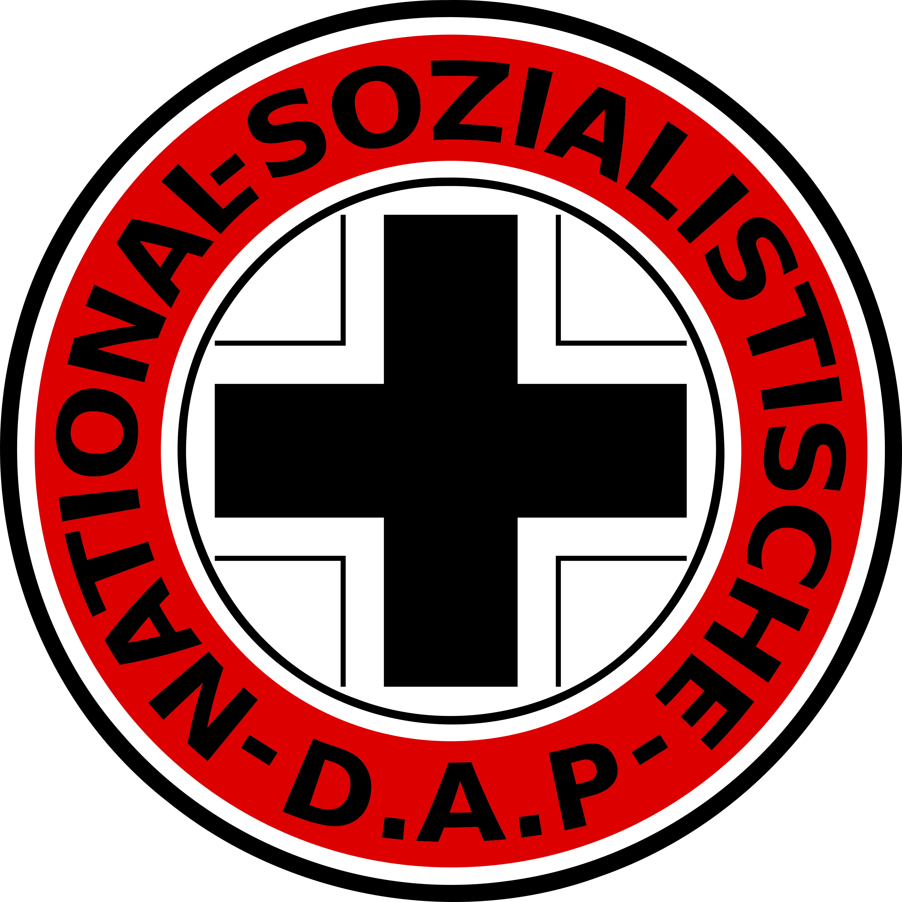 NSDAP Logo  Transparent Photo