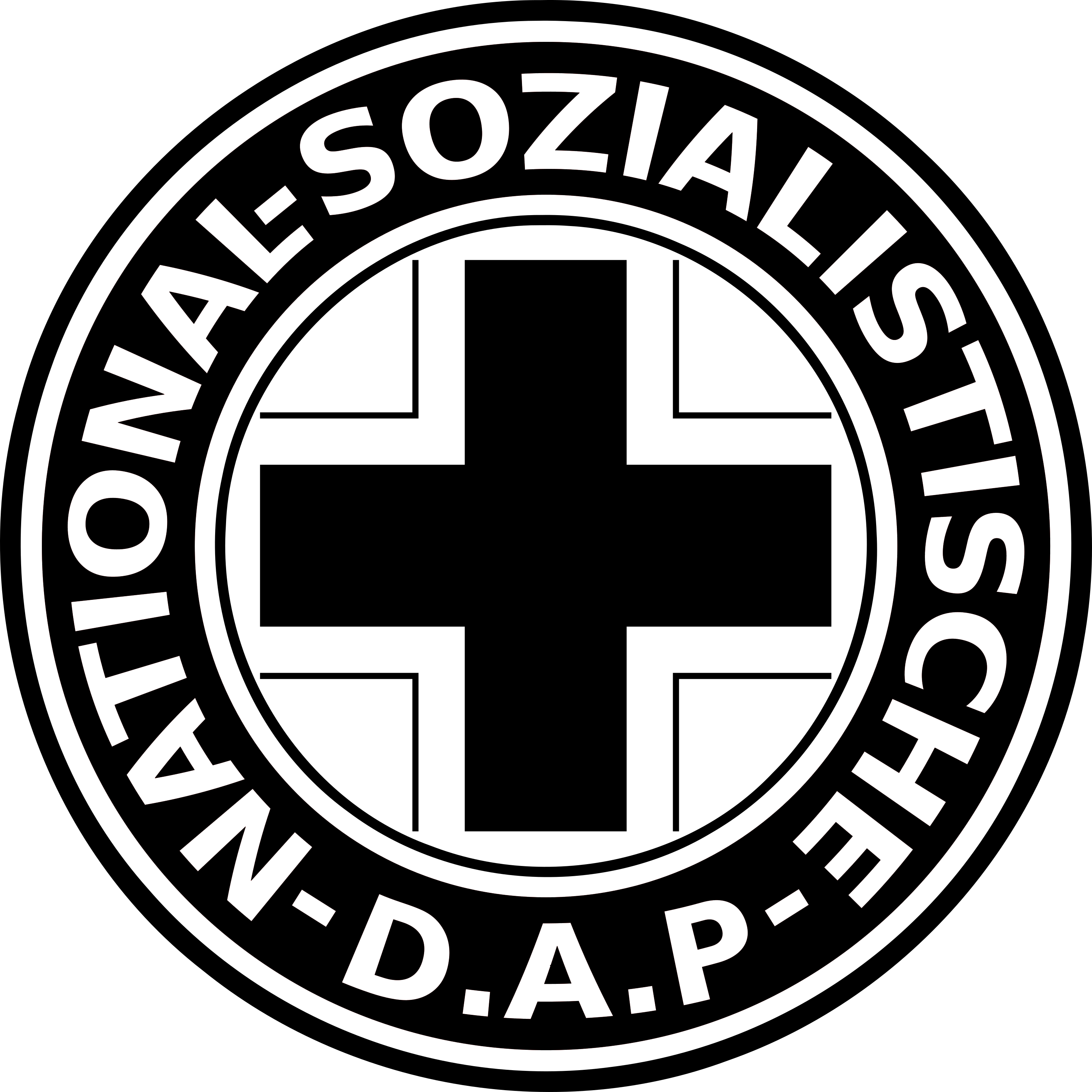 NSDAP Logo Transparent Picture