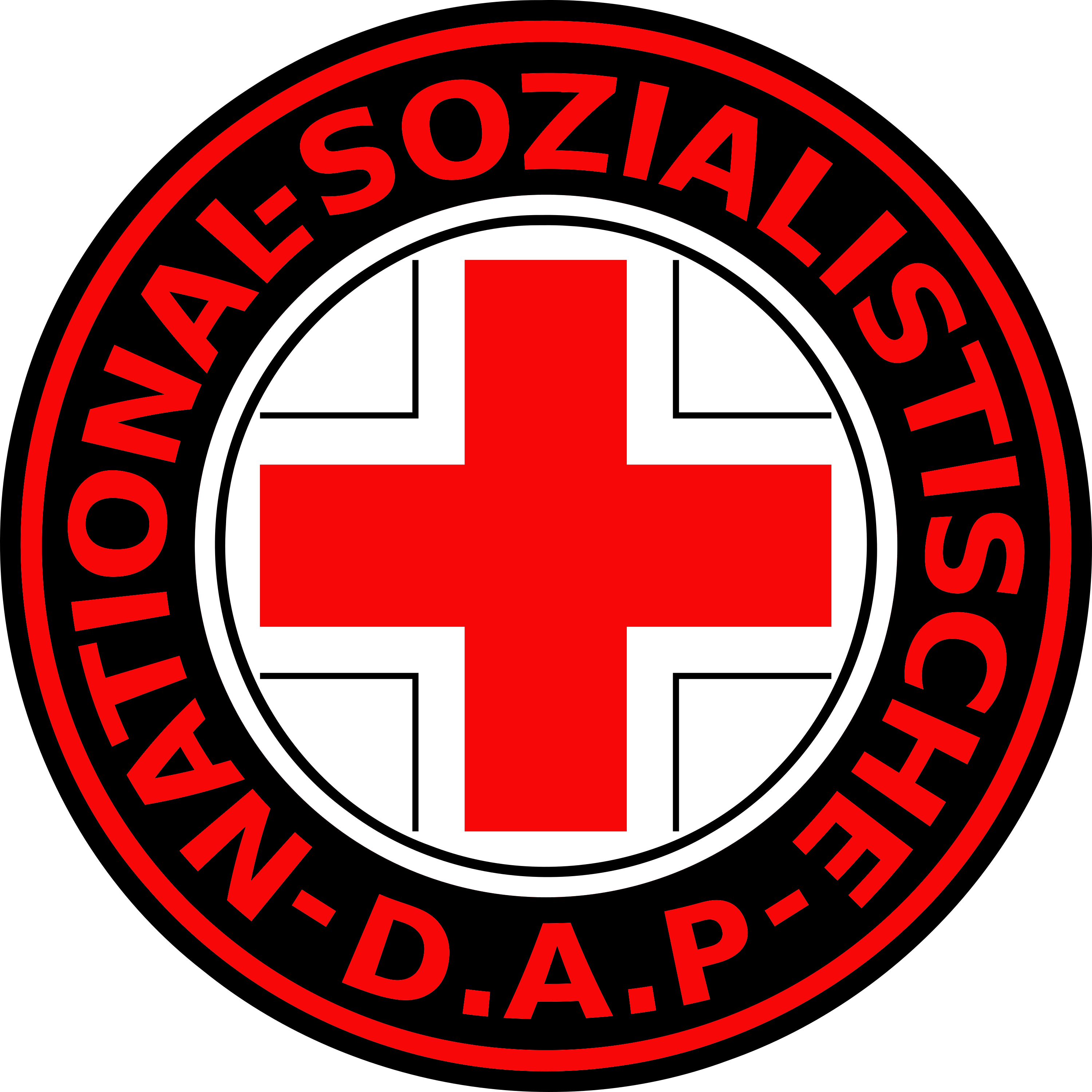 NSDAP Logo  Transparent Clipart