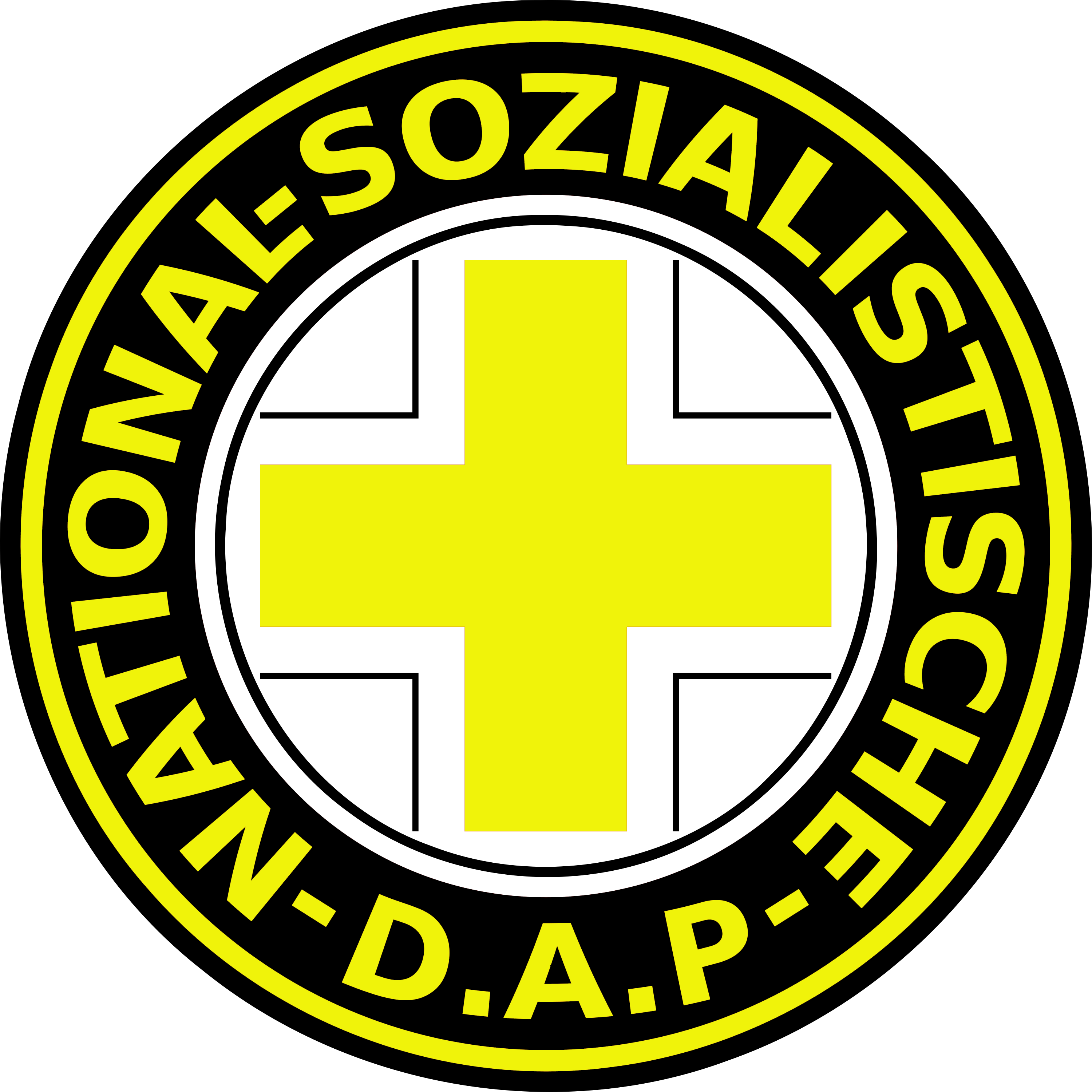 NSDAP Logo  Transparent Gallery