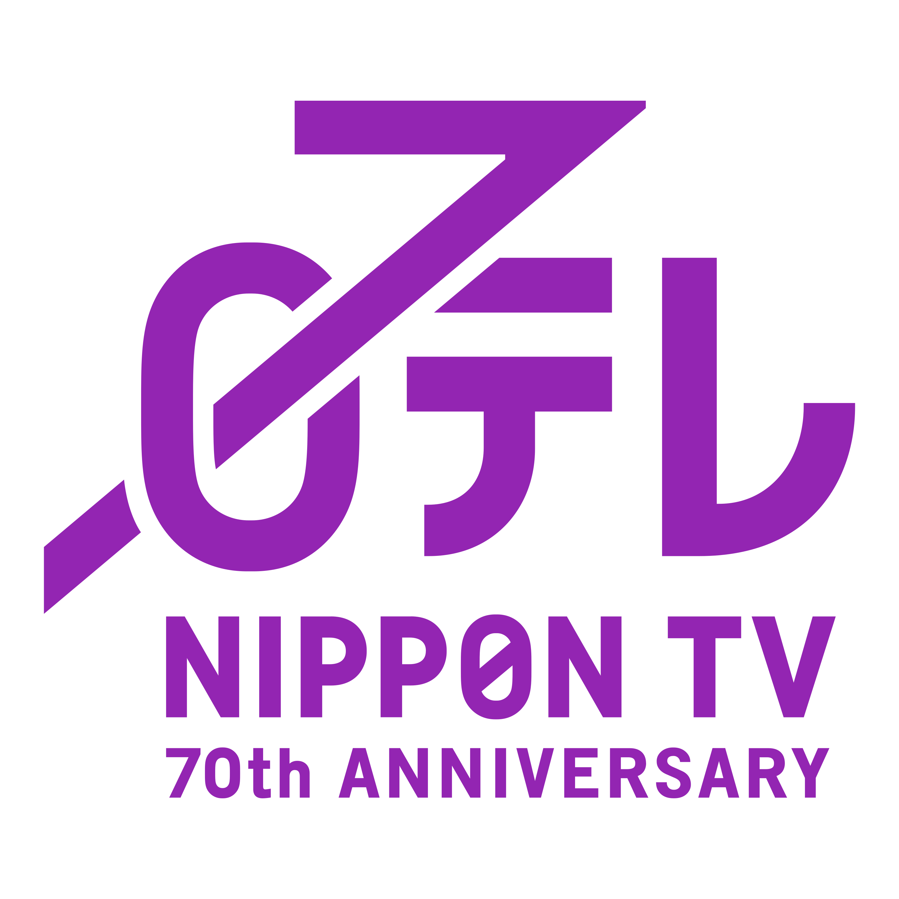 NTV 70th Anniversary Logo  Transparent Image