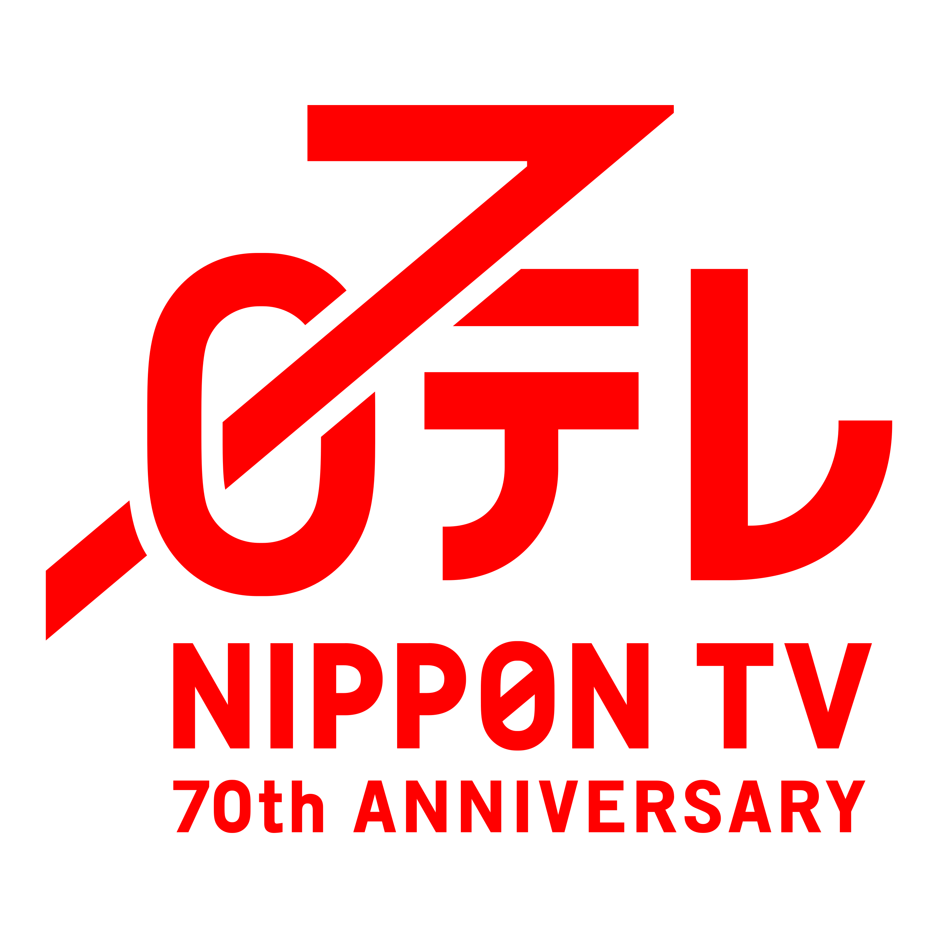 NTV 70th Anniversary Logo  Transparent Photo