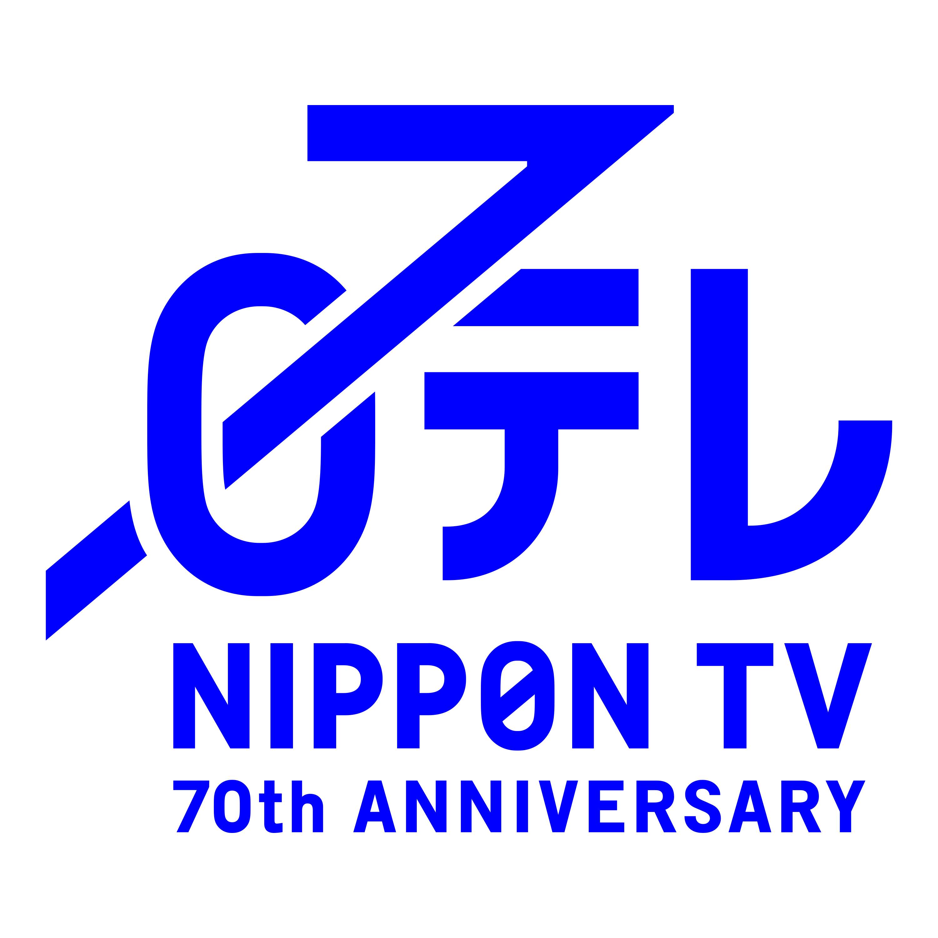 NTV 70th Anniversary Logo  Transparent Clipart