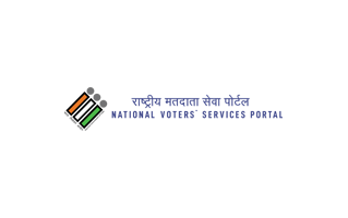 Nvsp Logo PNG