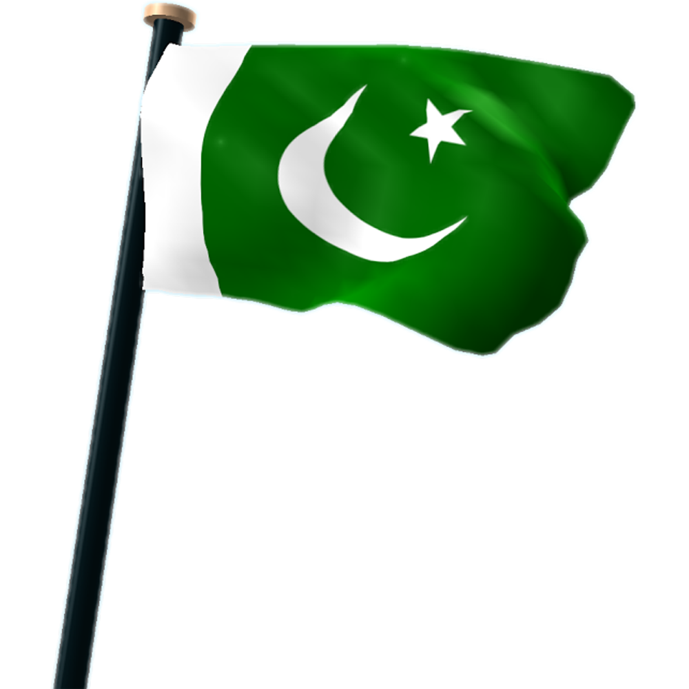 Pakistan Flag Transparent Gallery