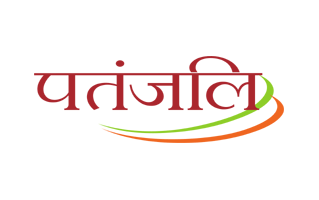 Patanjali Hindi Logo PNG