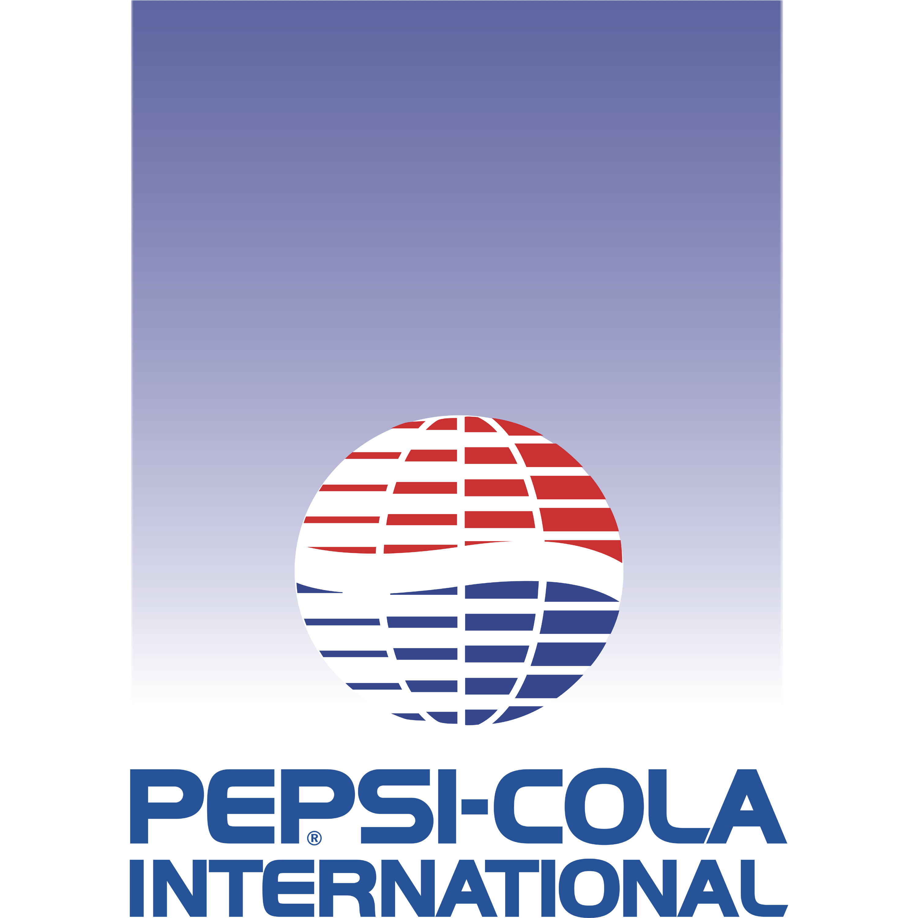 Pepsi Cola Logo Transparent Clipart