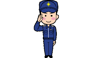 Police Free Sticker PNG