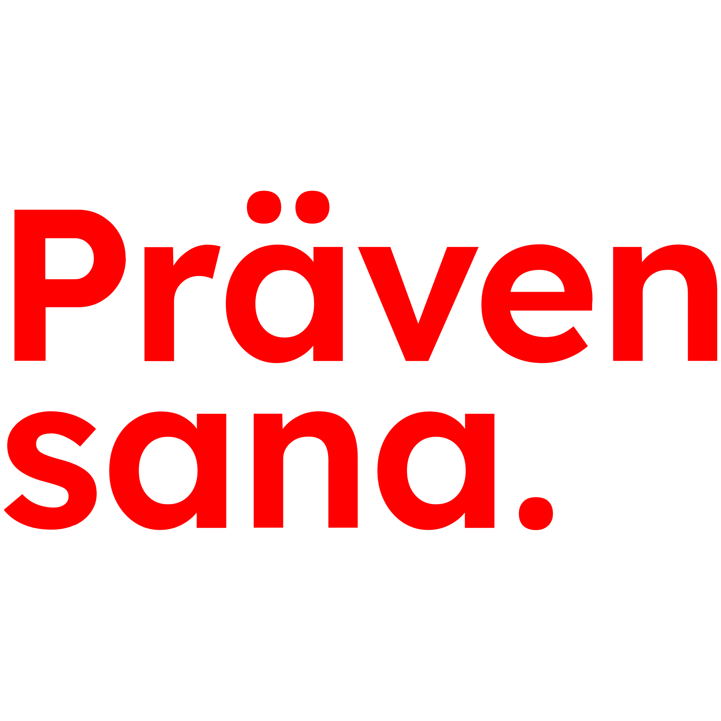 PRA Logo Transparent Photo