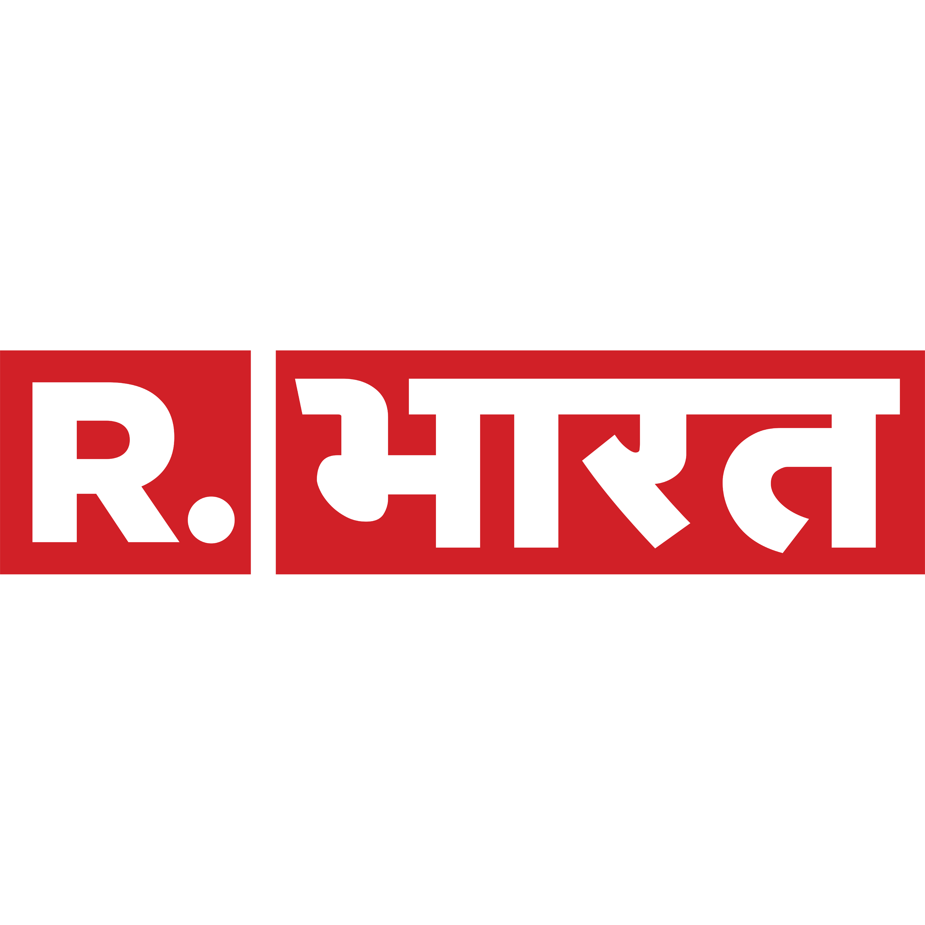 Republic Bharat Logo Transparent Image