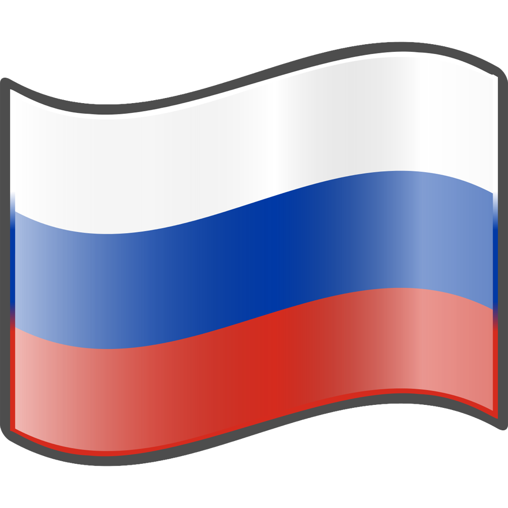 Russian Flag Transparent Image
