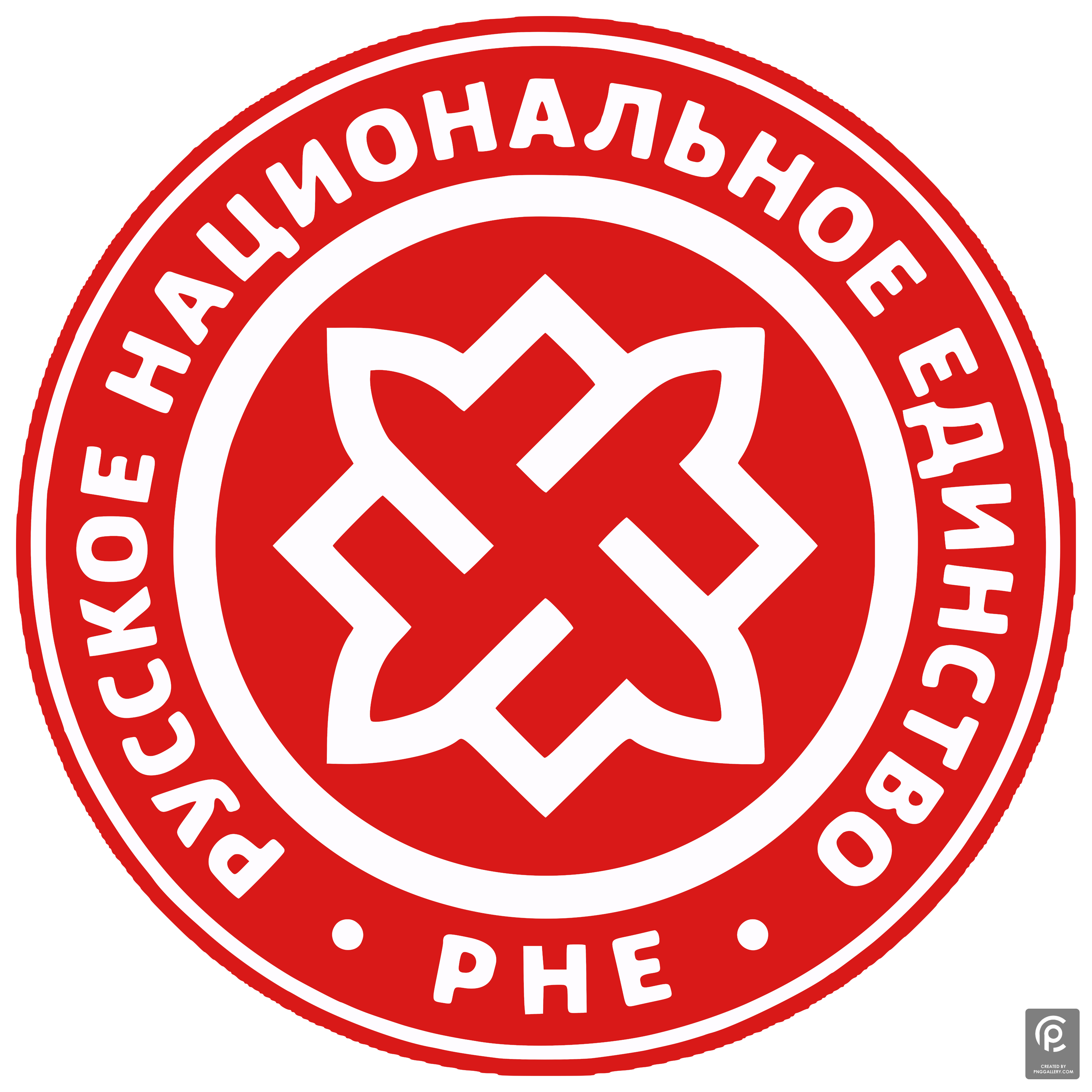 Russian National Unity 1990 Logo Transparent Photo
