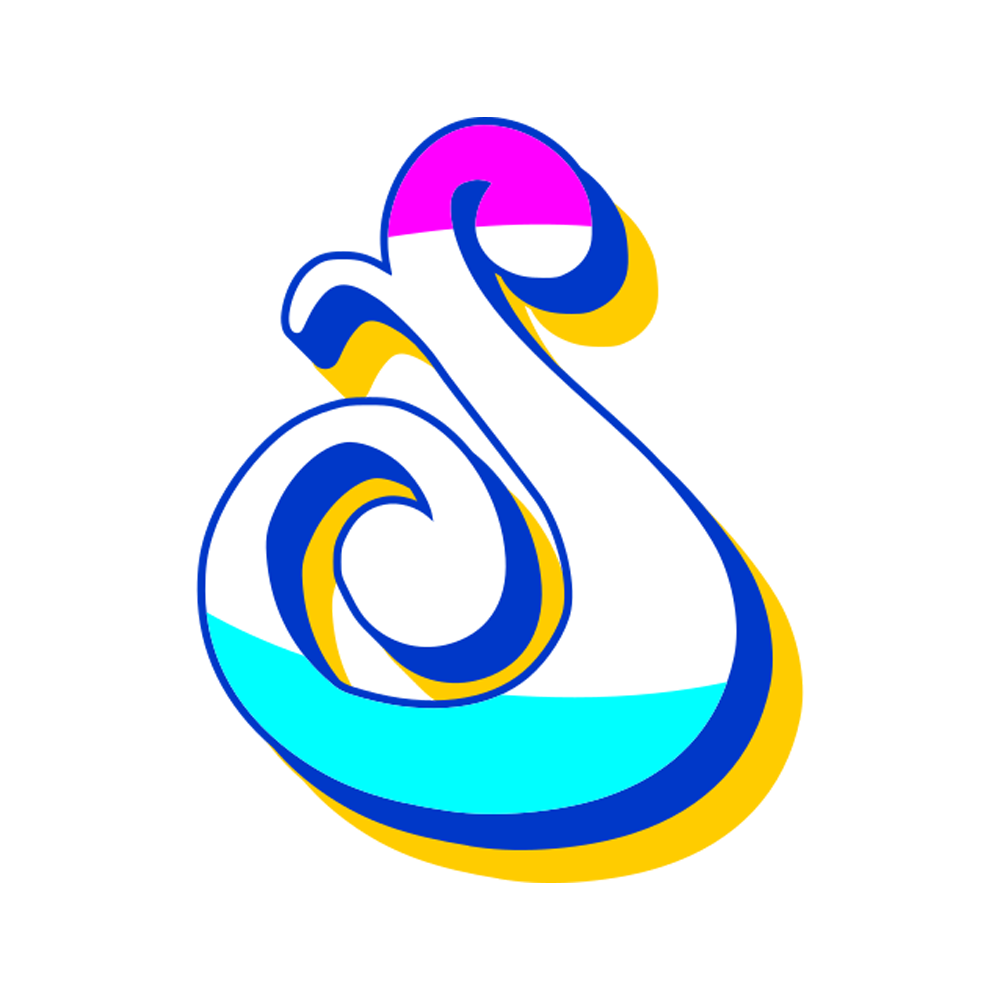 S Free Sticker Transparent Clipart