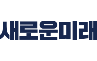 Saerounmirae Logo PNG