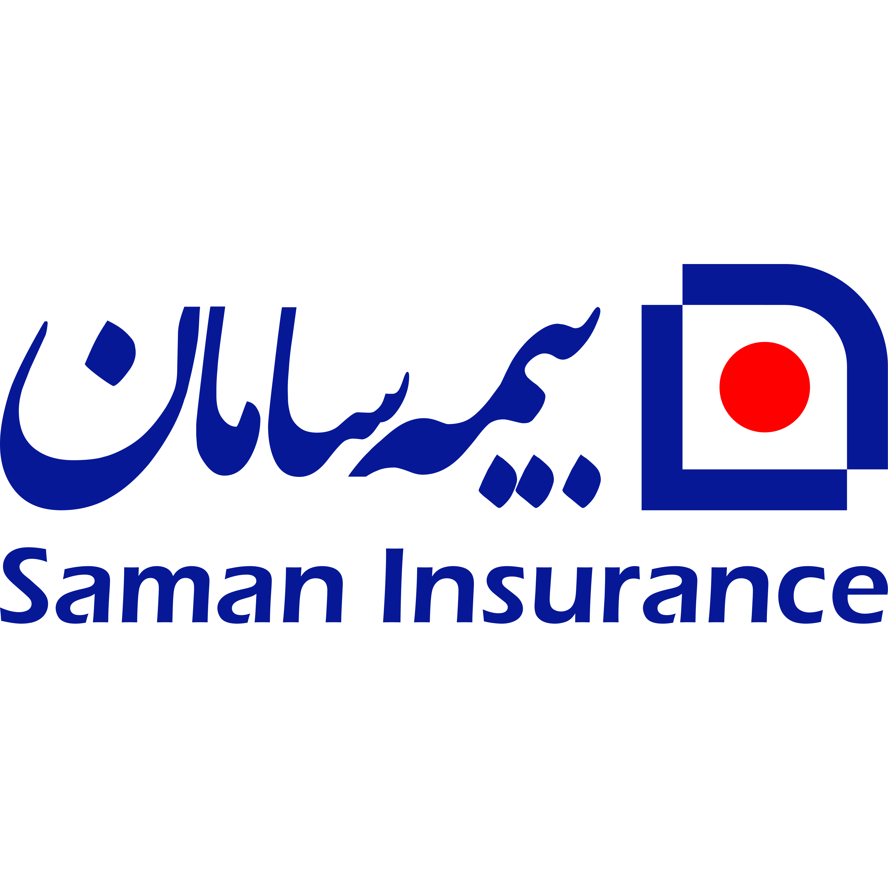 Saman Insurance Logo  Transparent Clipart