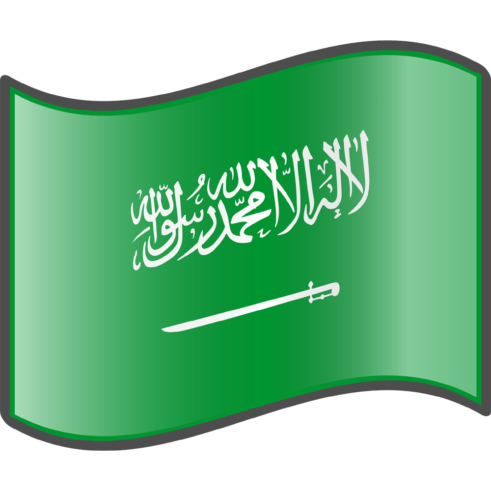 Saudi Arabia Flag Transparent Picture