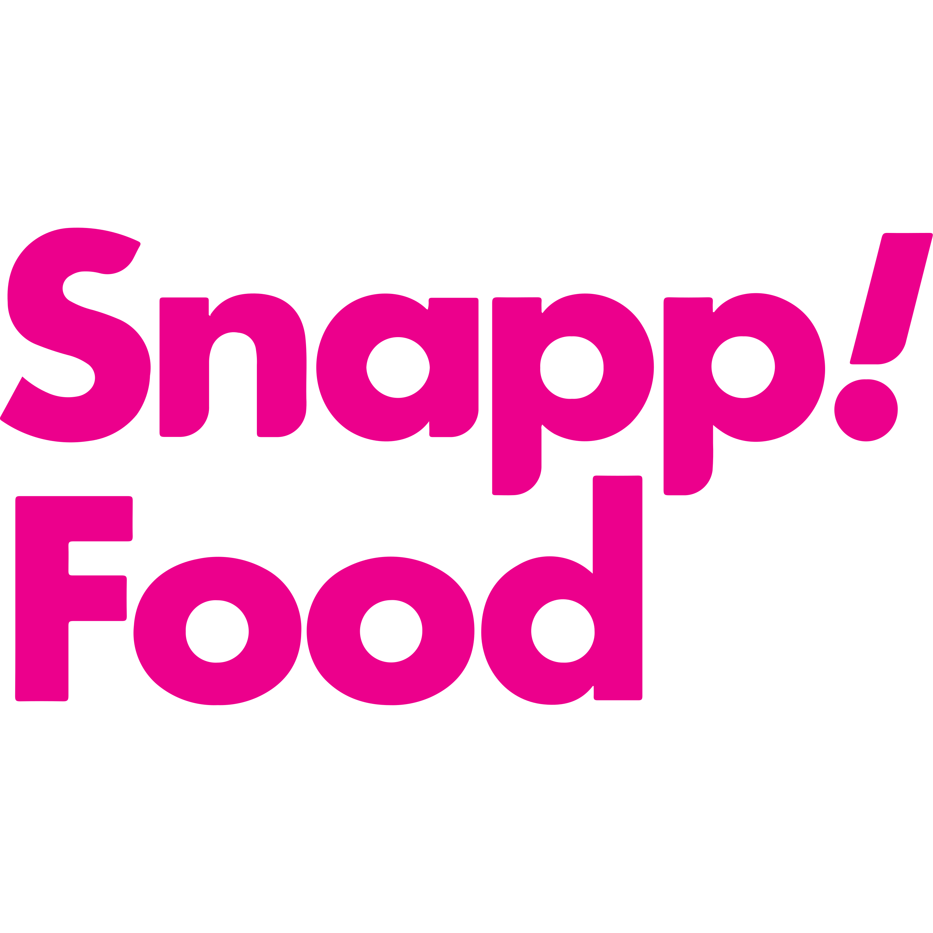 Snappfood Logo  Transparent Image