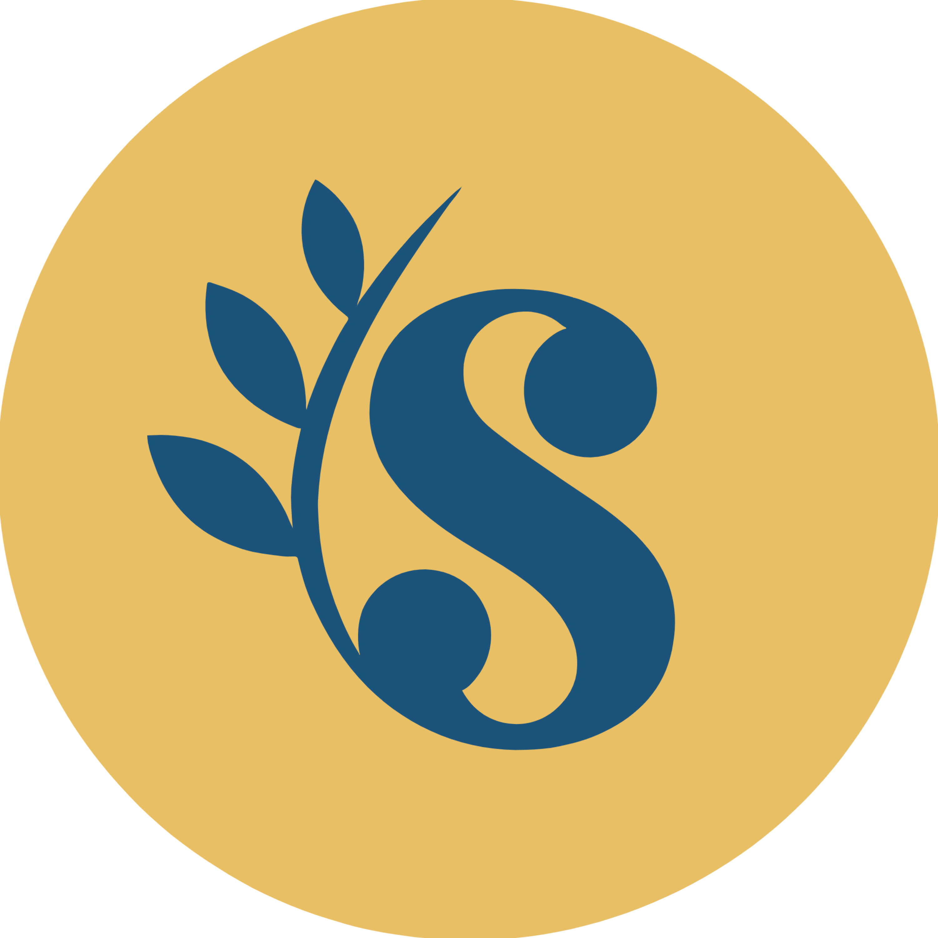 Sufra SVG Logo  Transparent Image