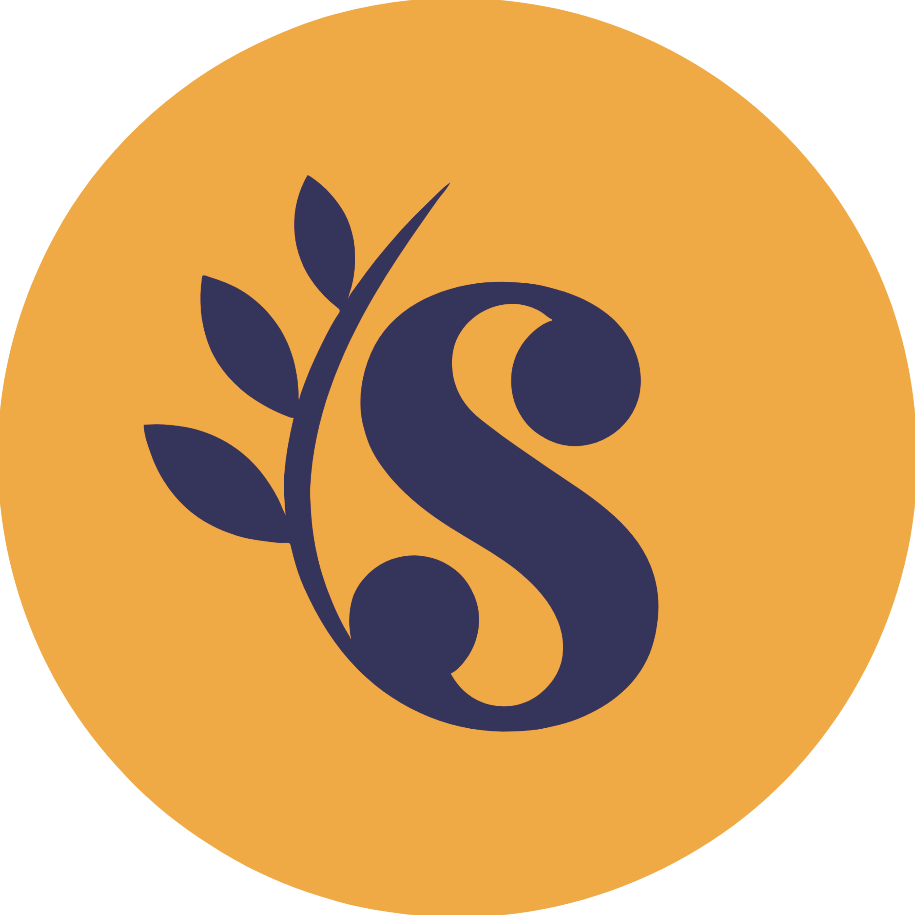 Sufra SVG Logo  Transparent Photo