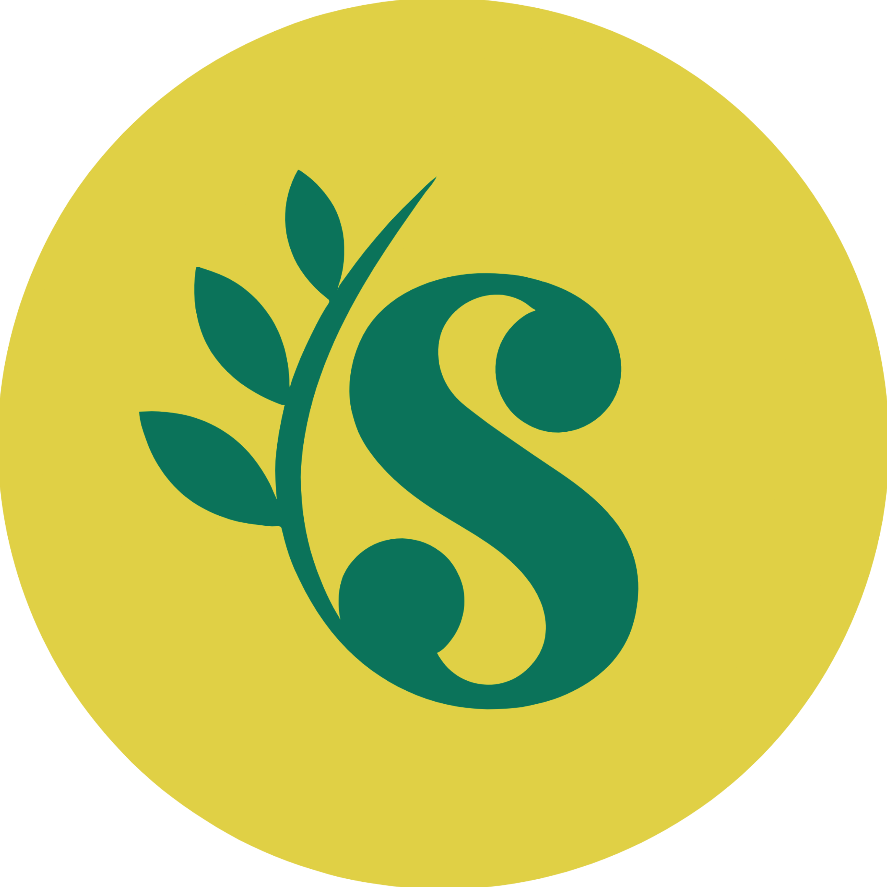 Sufra SVG Logo Transparent Picture