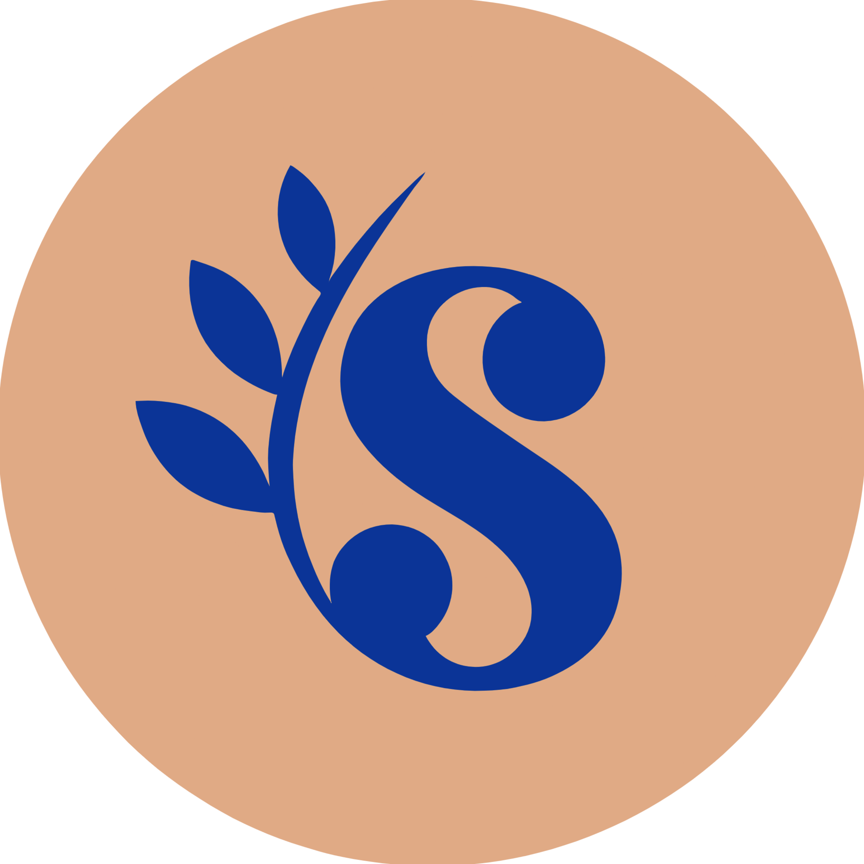 Sufra SVG Logo  Transparent Clipart