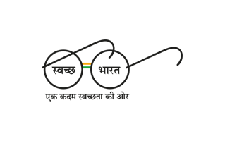 Swacch Bharat Logo PNG