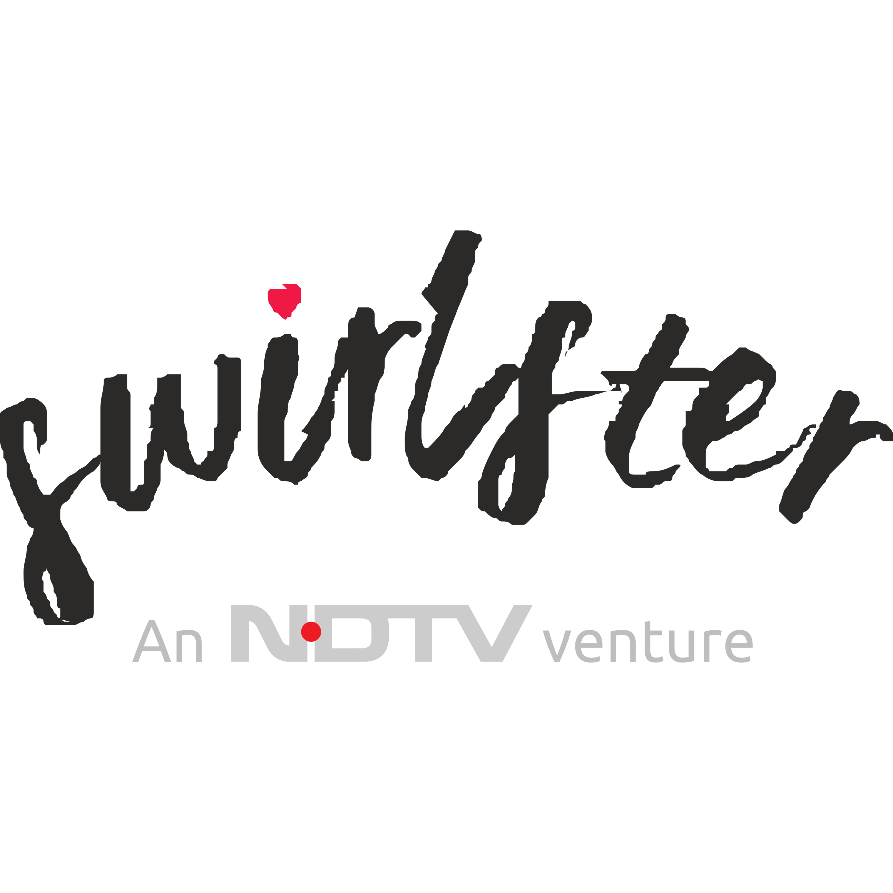 Swirlster Logo Transparent Image