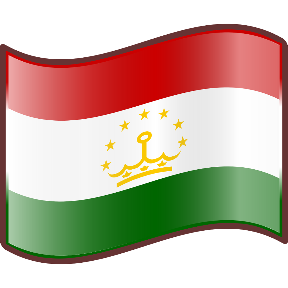 Tajikistan Flag Transparent Image