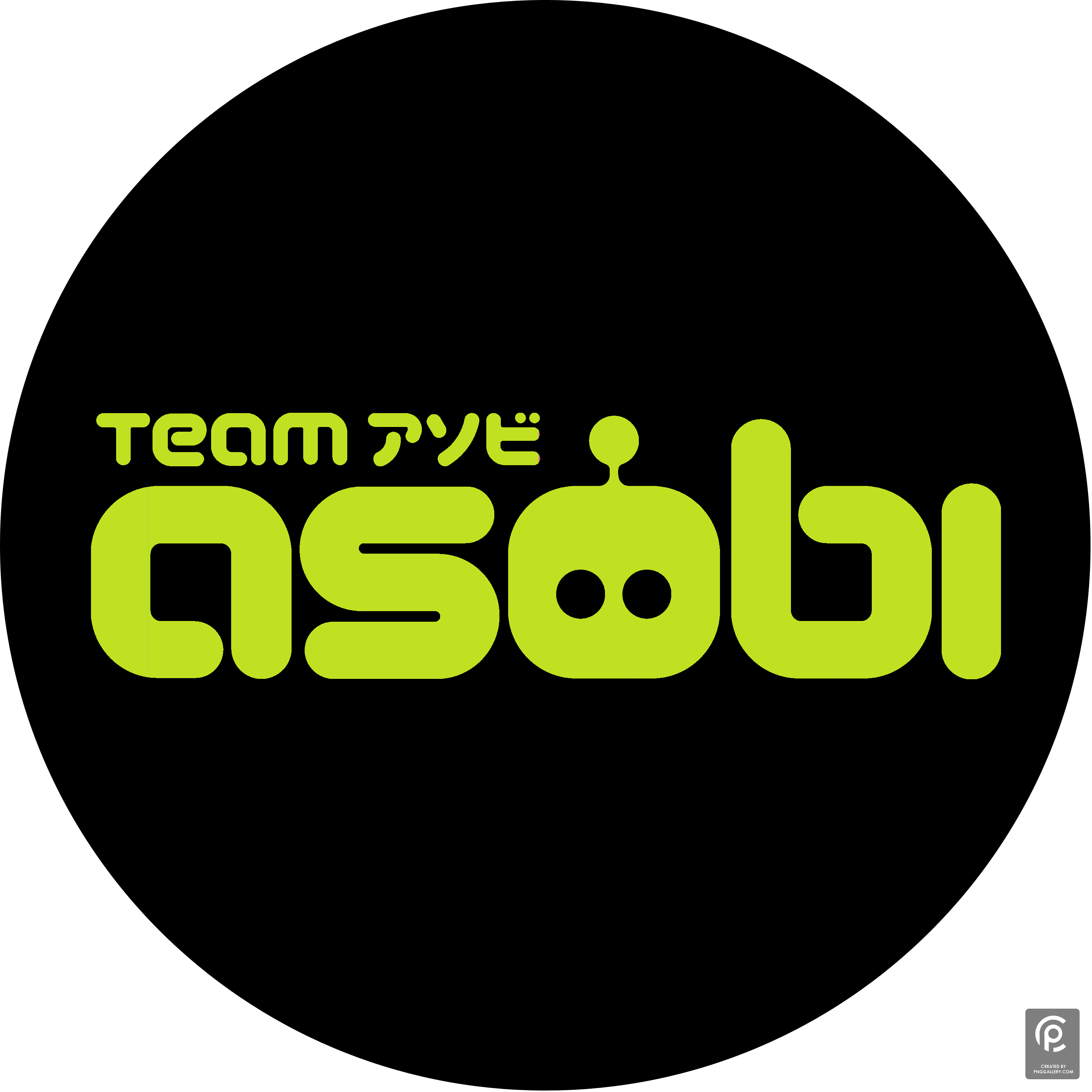 Team Asobi Logo Transparent Clipart