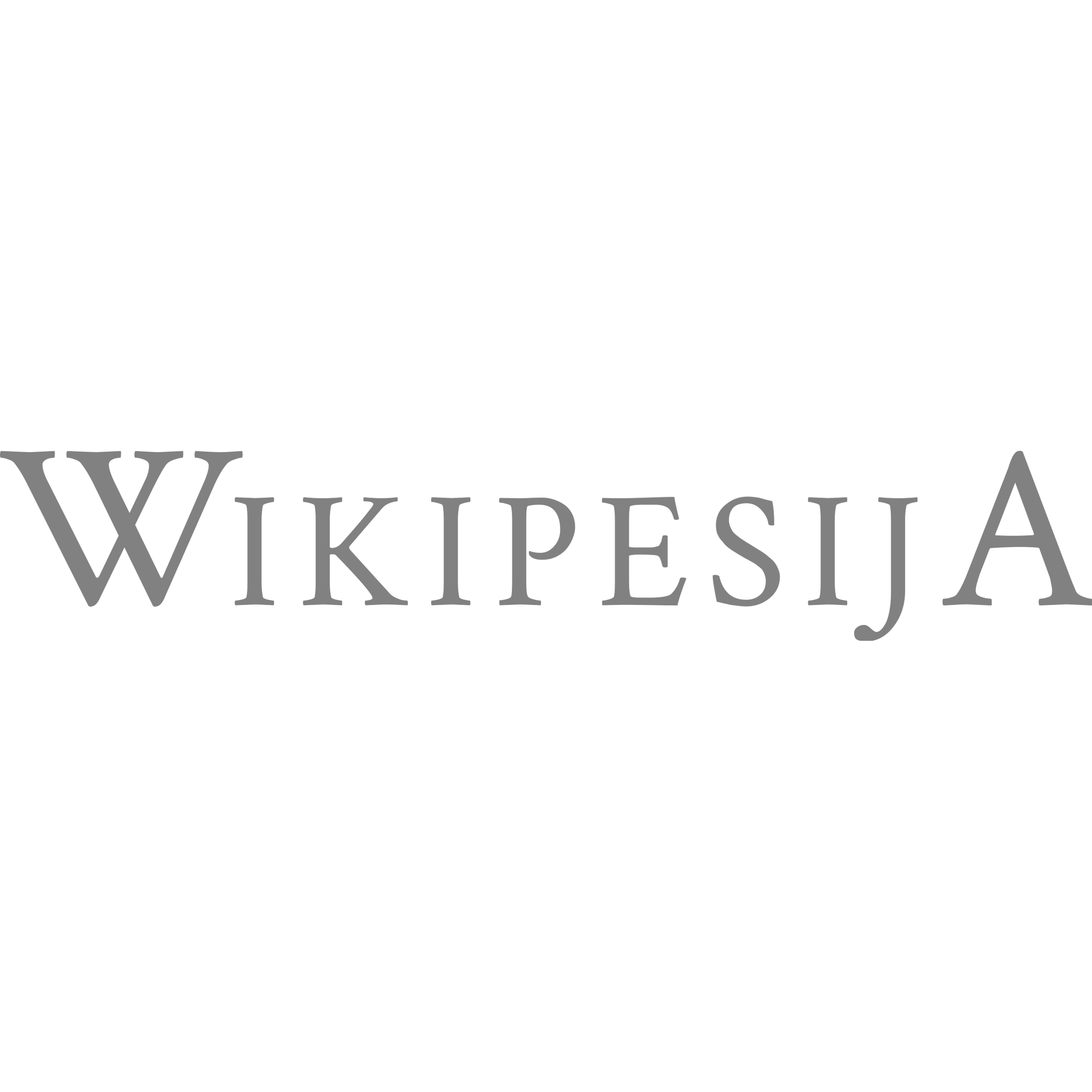 Text For Lipu Wikipesija Logo  Transparent Photo