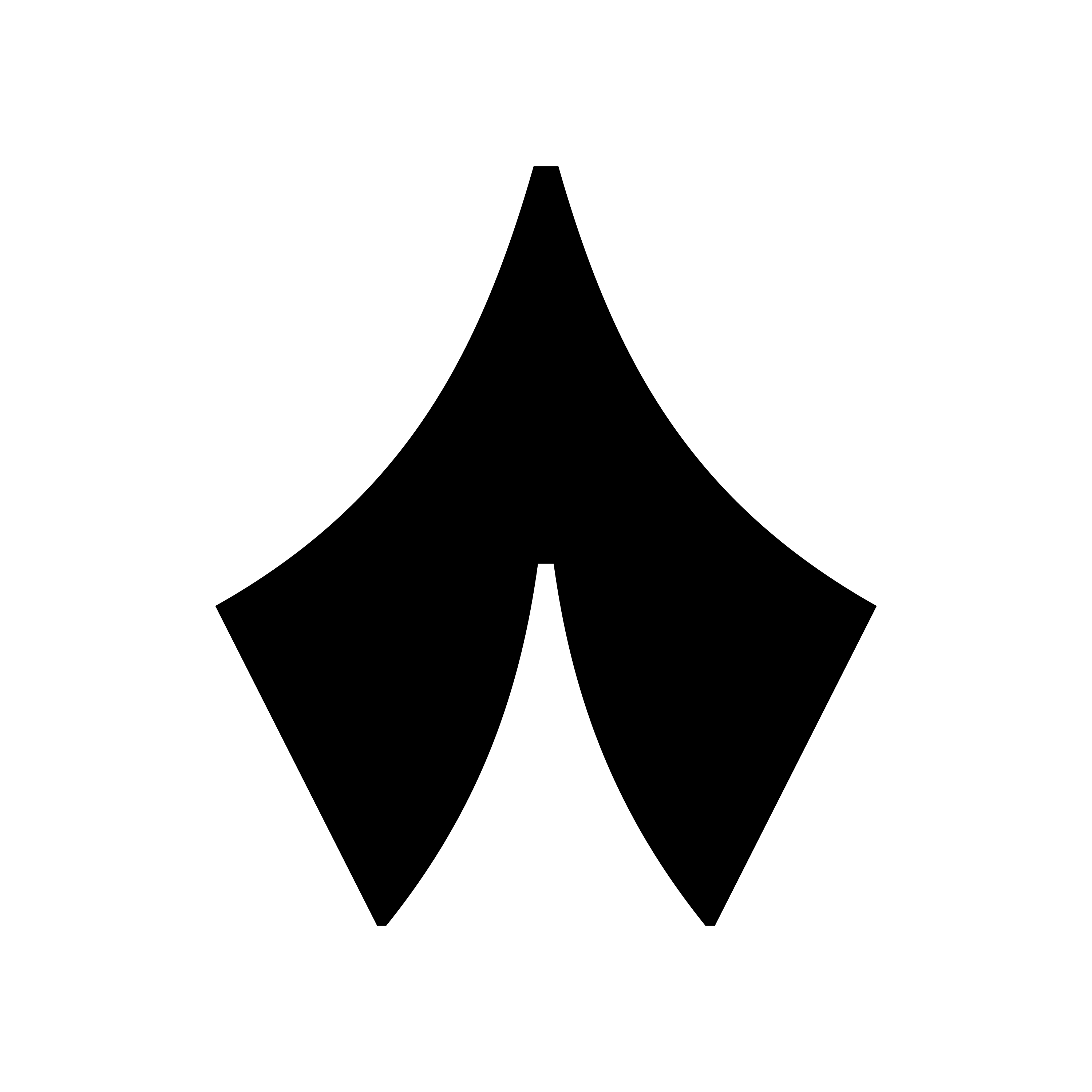 Thmanyah Logo  Transparent Image