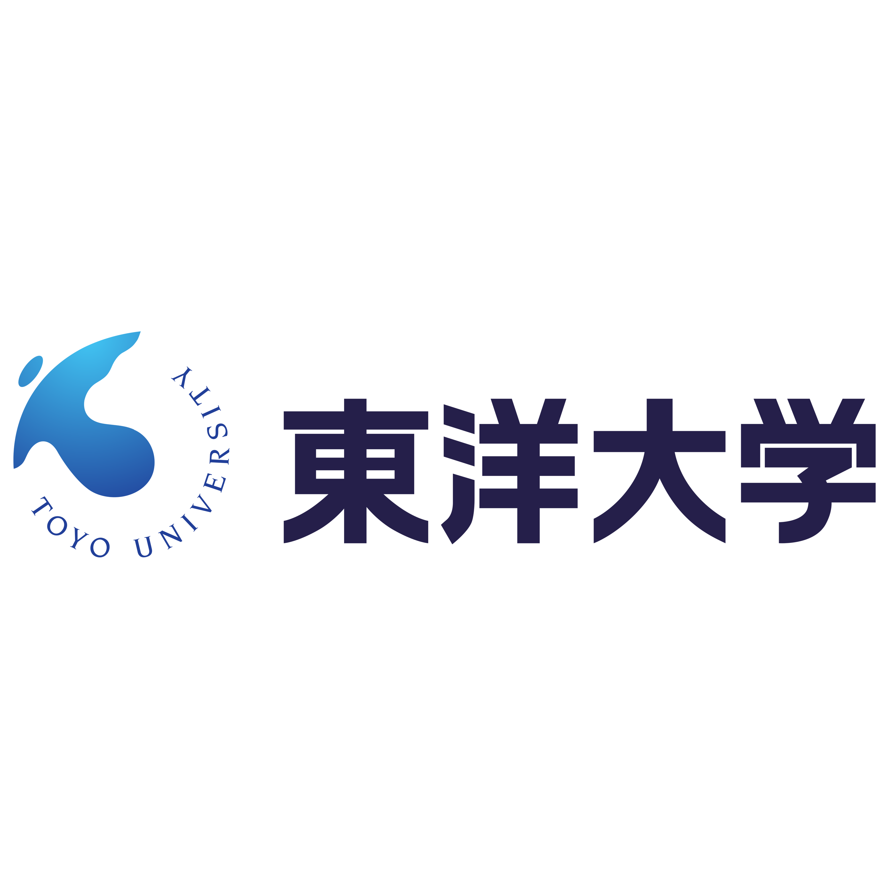 Toyo University Logo Transparent Image