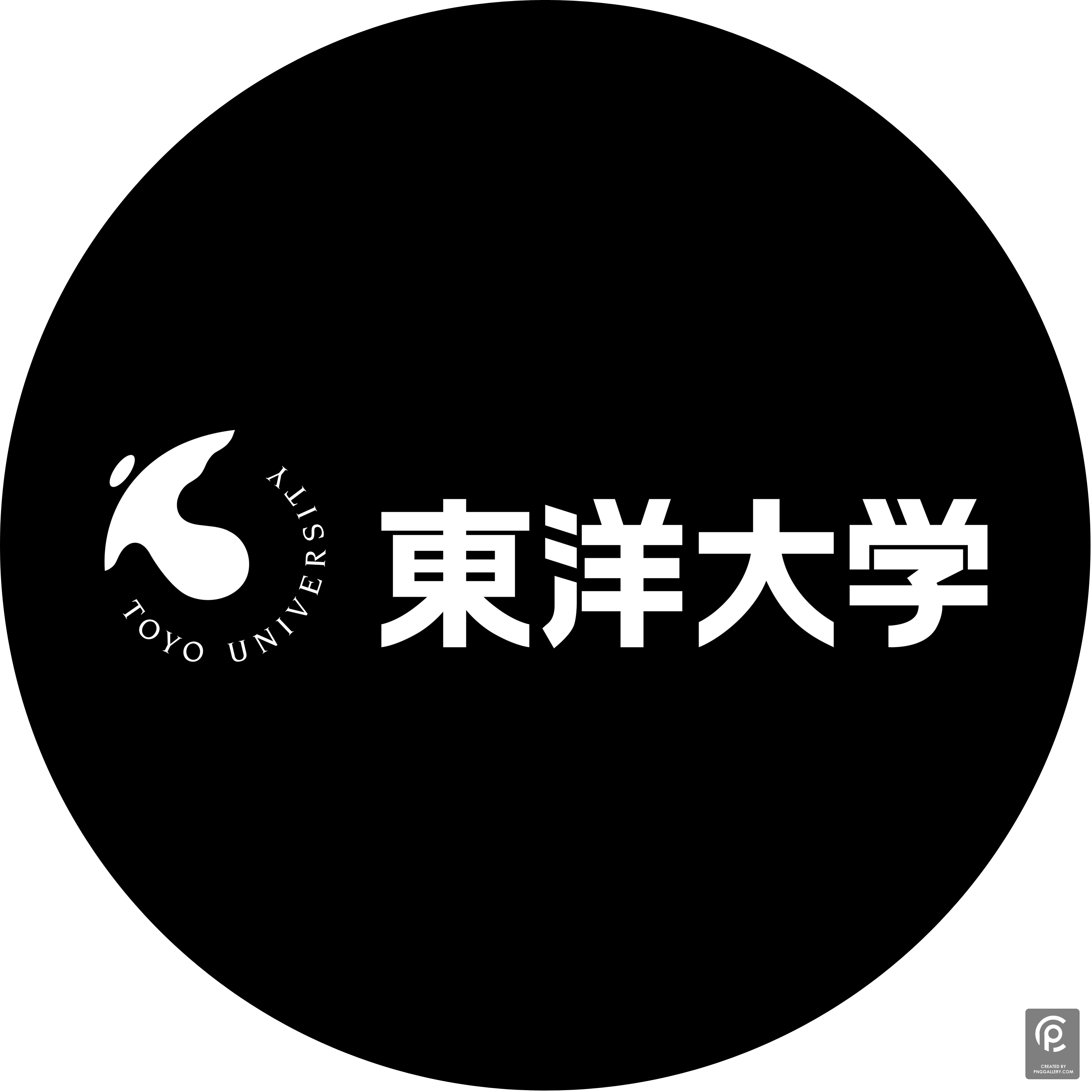 Toyo University Logo Transparent Clipart