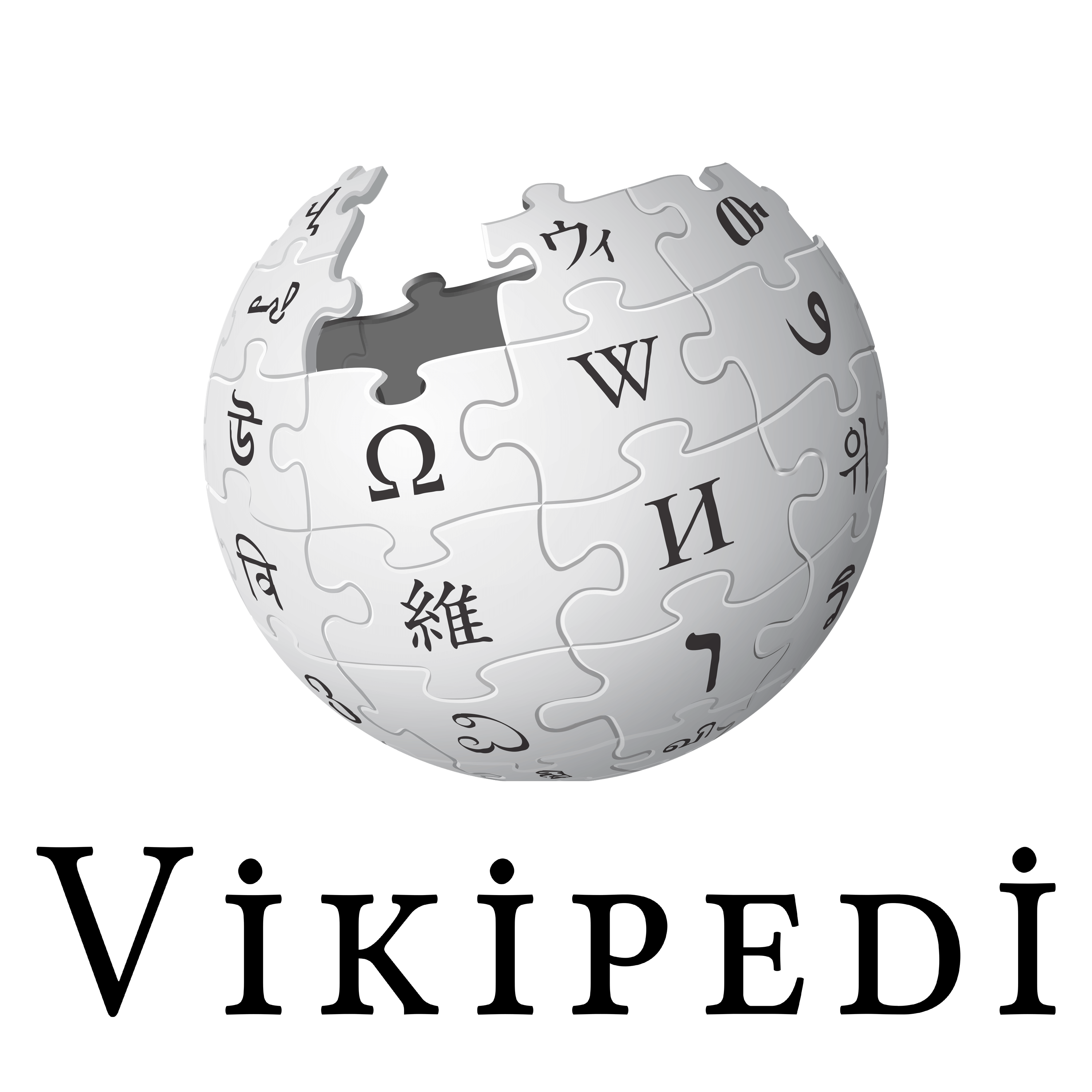 Turkish Wikipedia Logo Transparent Picture