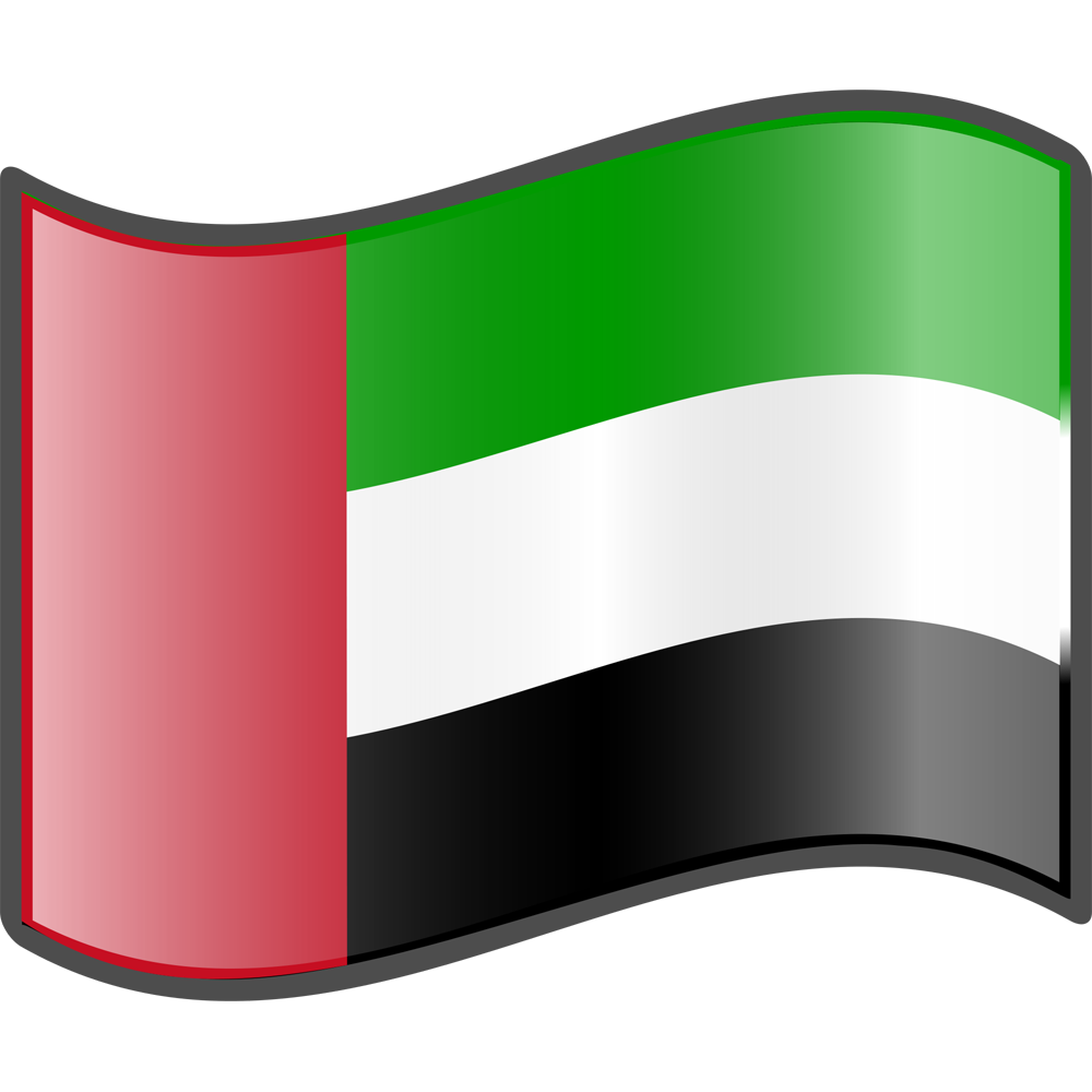 United Arab Emirates Flag Transparent Gallery