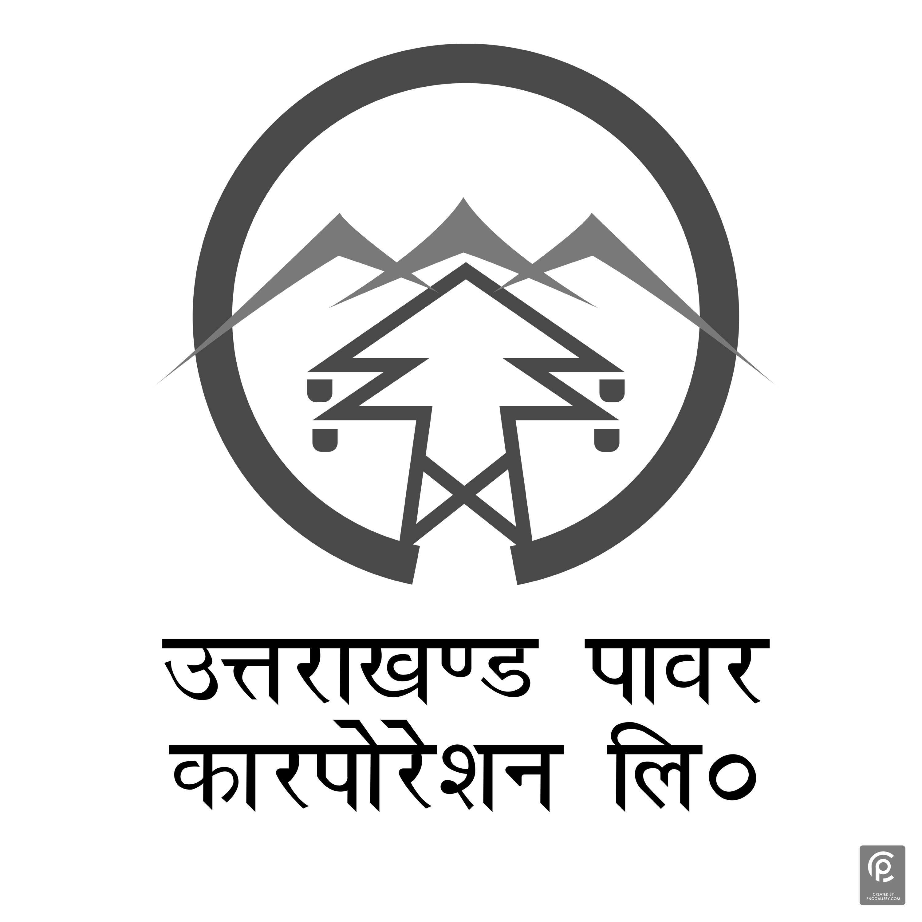 Uttarakhand Power Corporation Limited Logo Transparent Clipart
