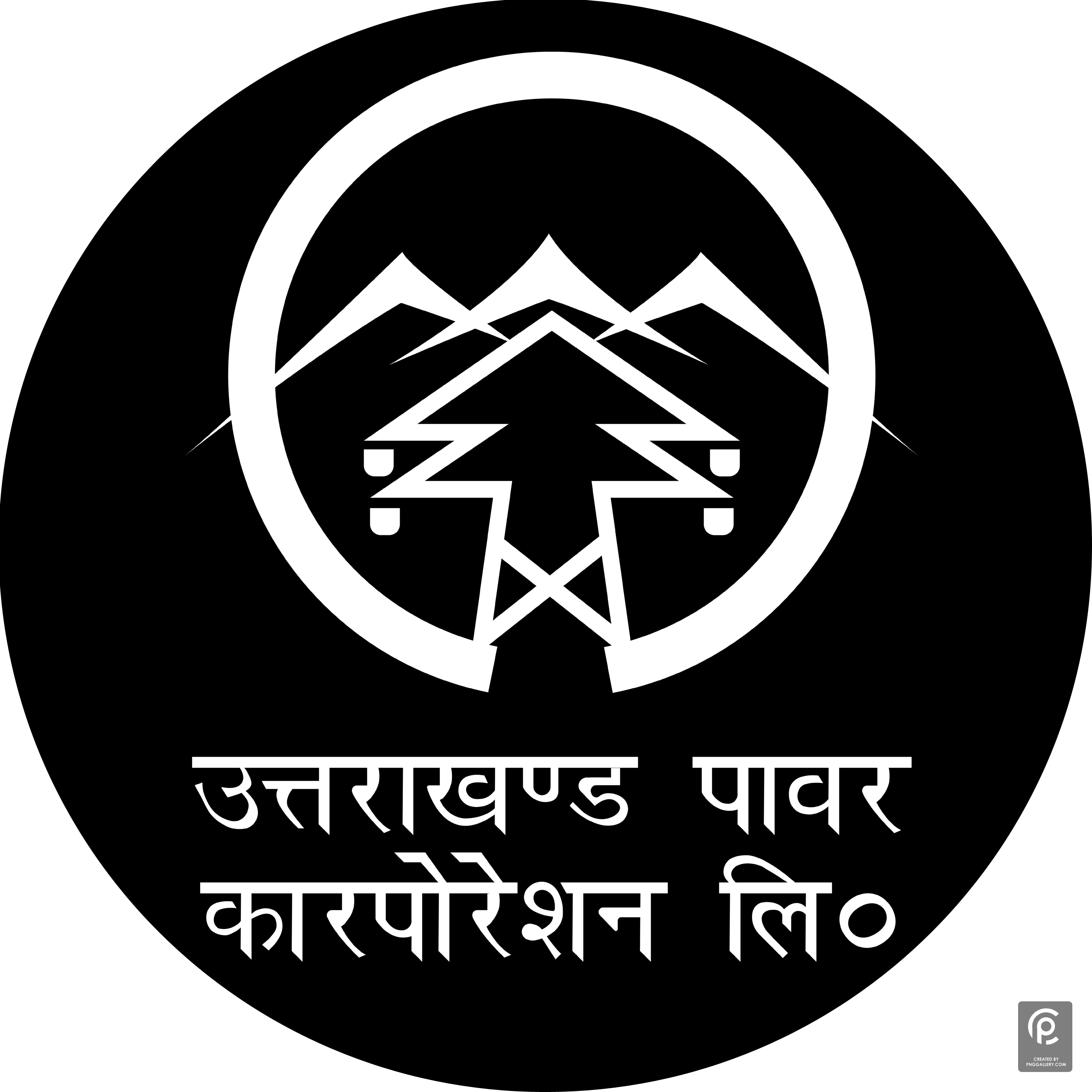 Uttarakhand Power Corporation Limited Logo Transparent Gallery