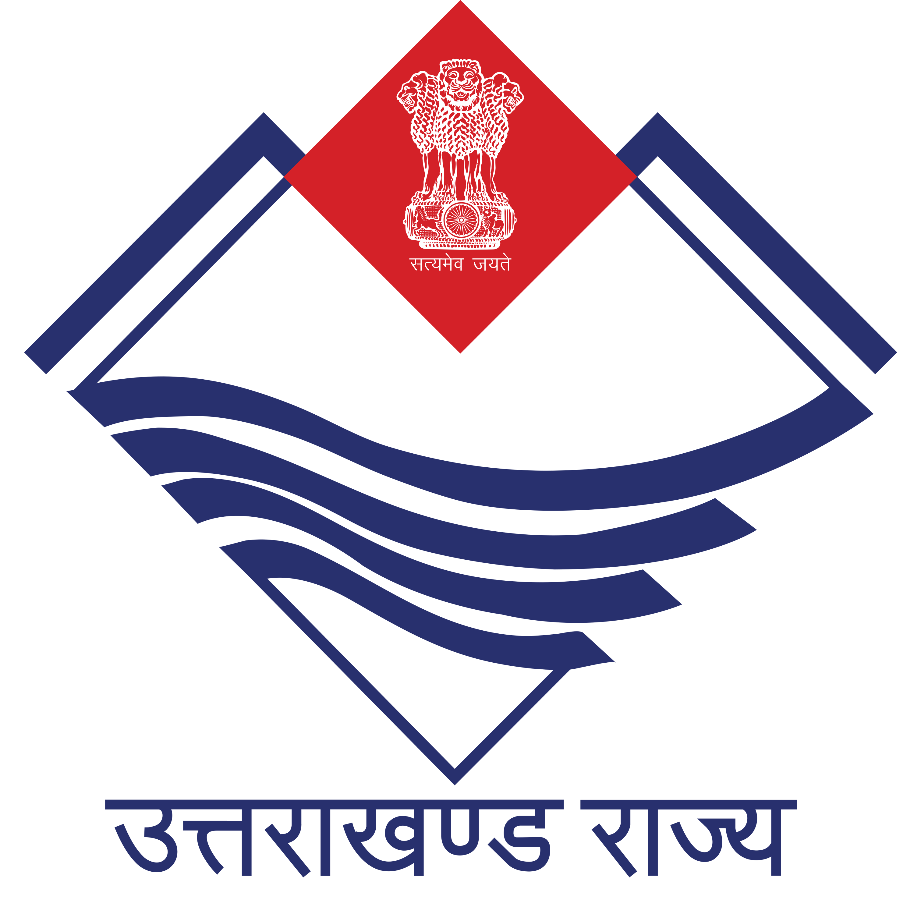 Uttarakhand Rajya Logo Transparent Image