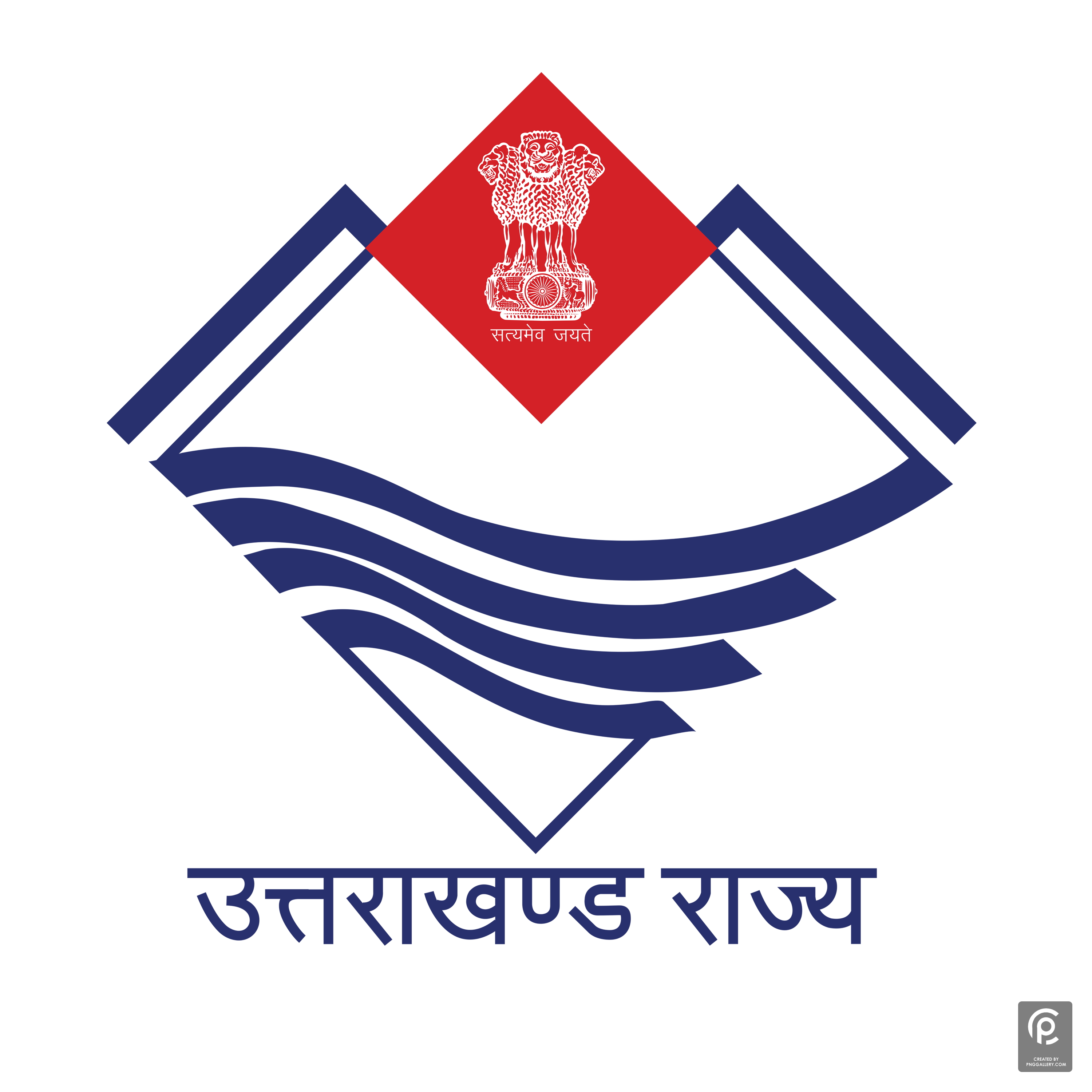 Uttarakhand Rajya Logo Transparent Clipart