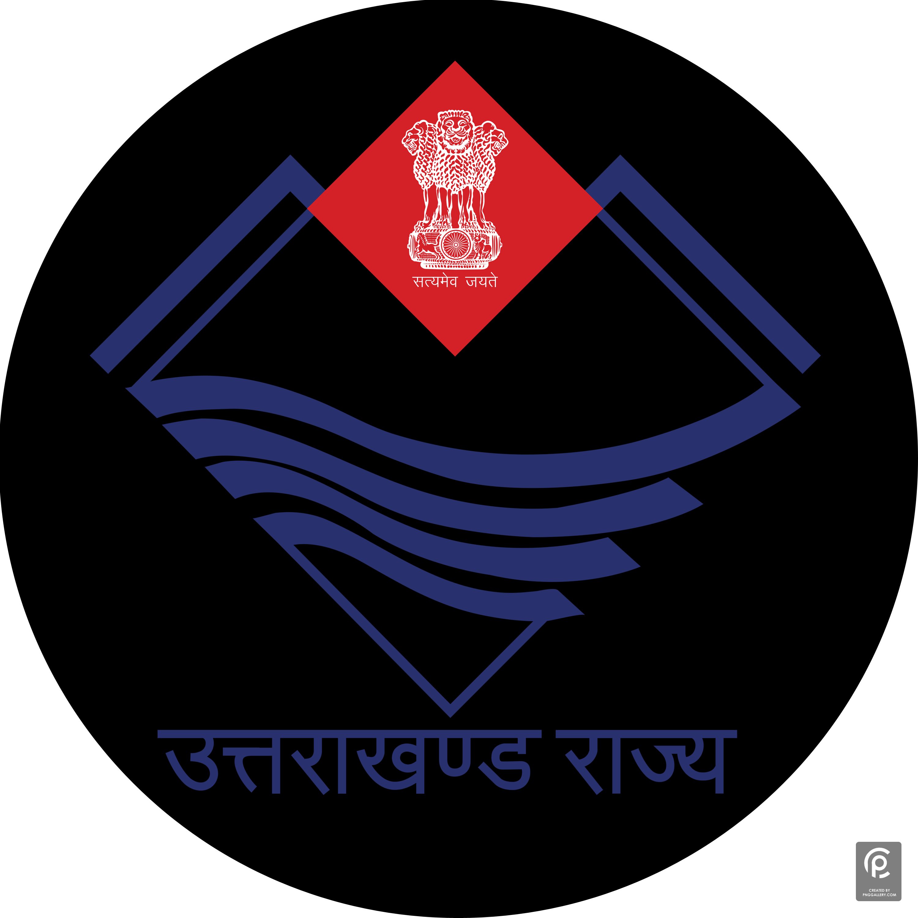 Uttarakhand Rajya Logo Transparent Gallery