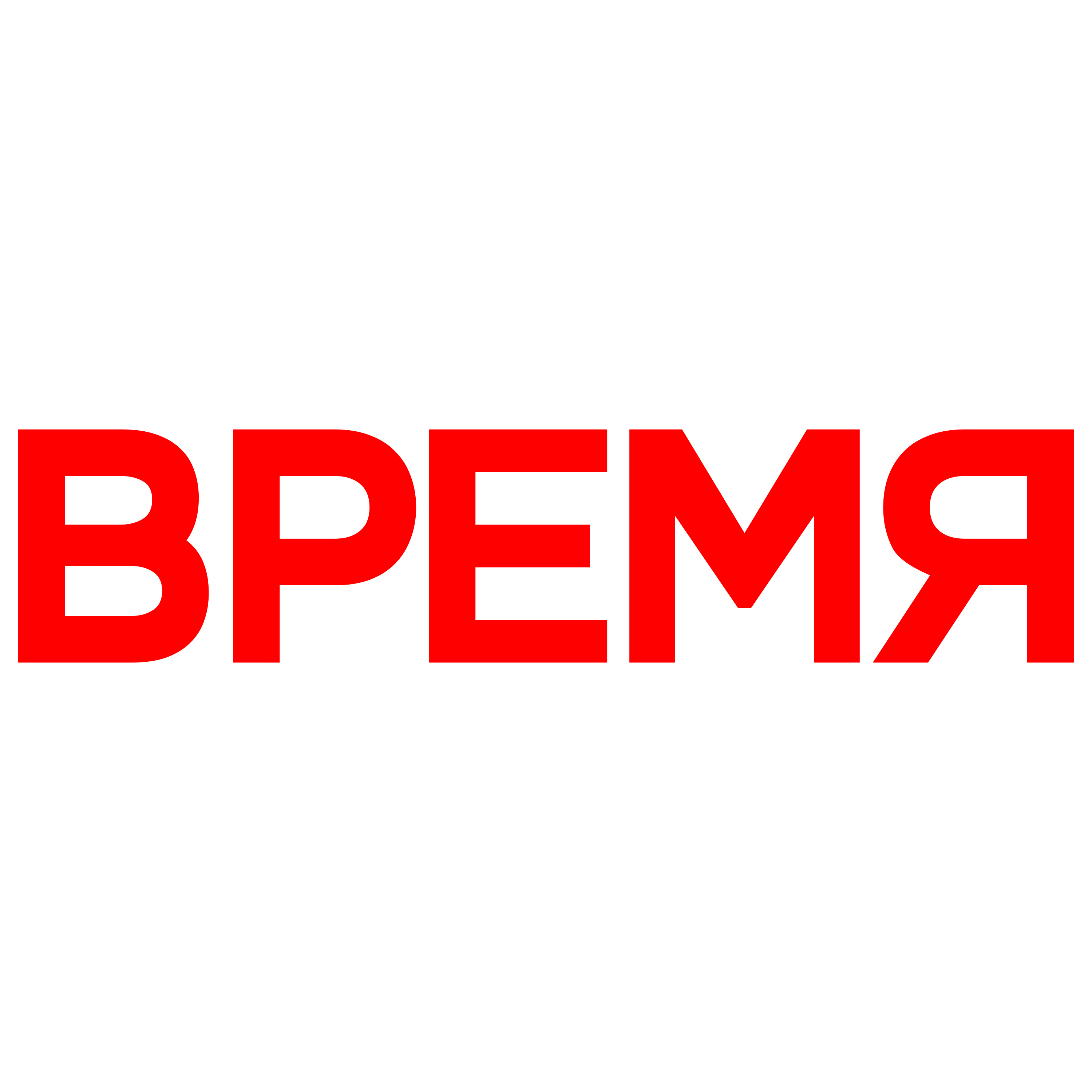 Vremya Logo  Transparent Photo