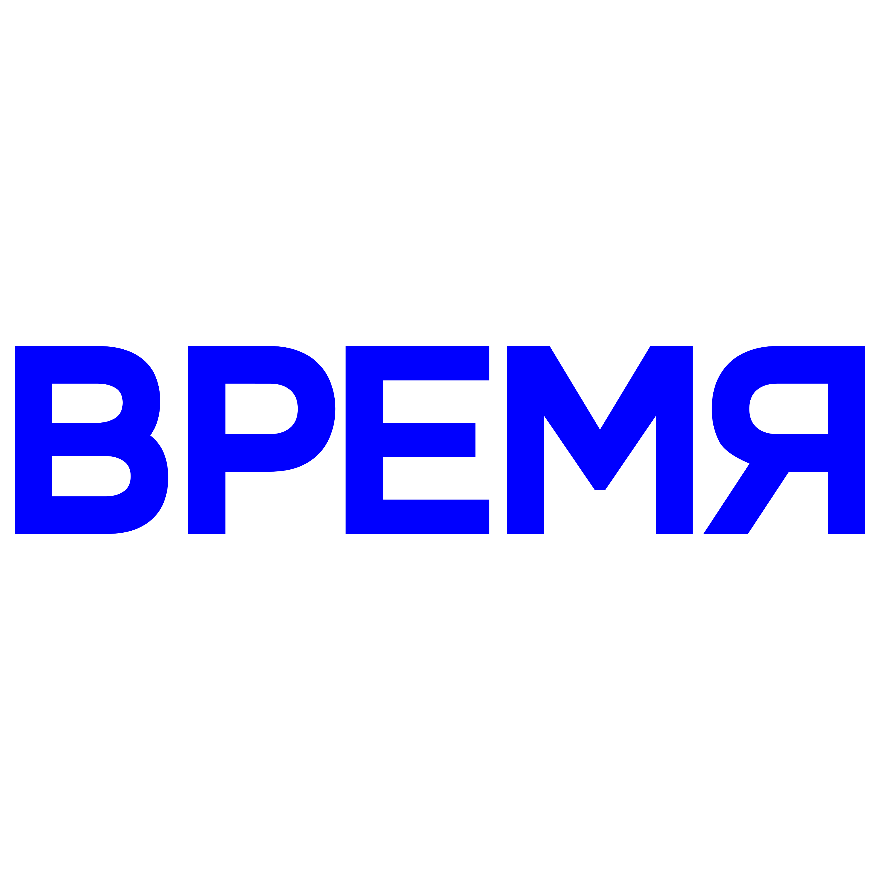 Vremya Logo  Transparent Clipart