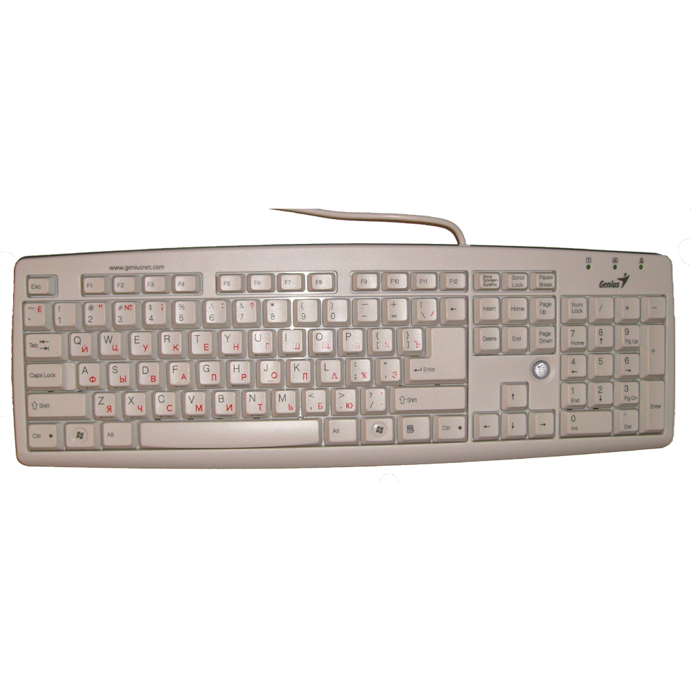 White Keyboard Transparent Clipart