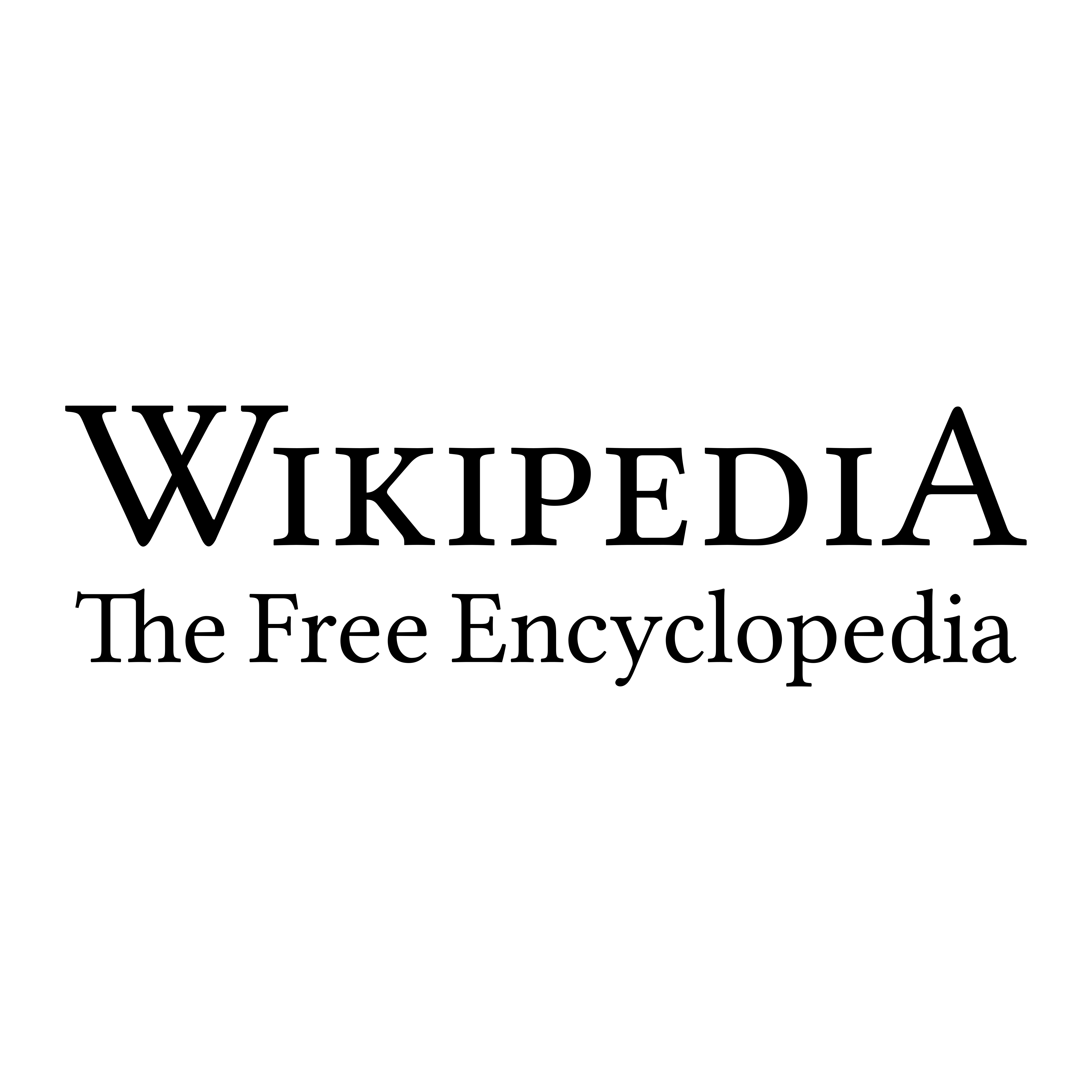 Wikipedia Logo Transparent Picture