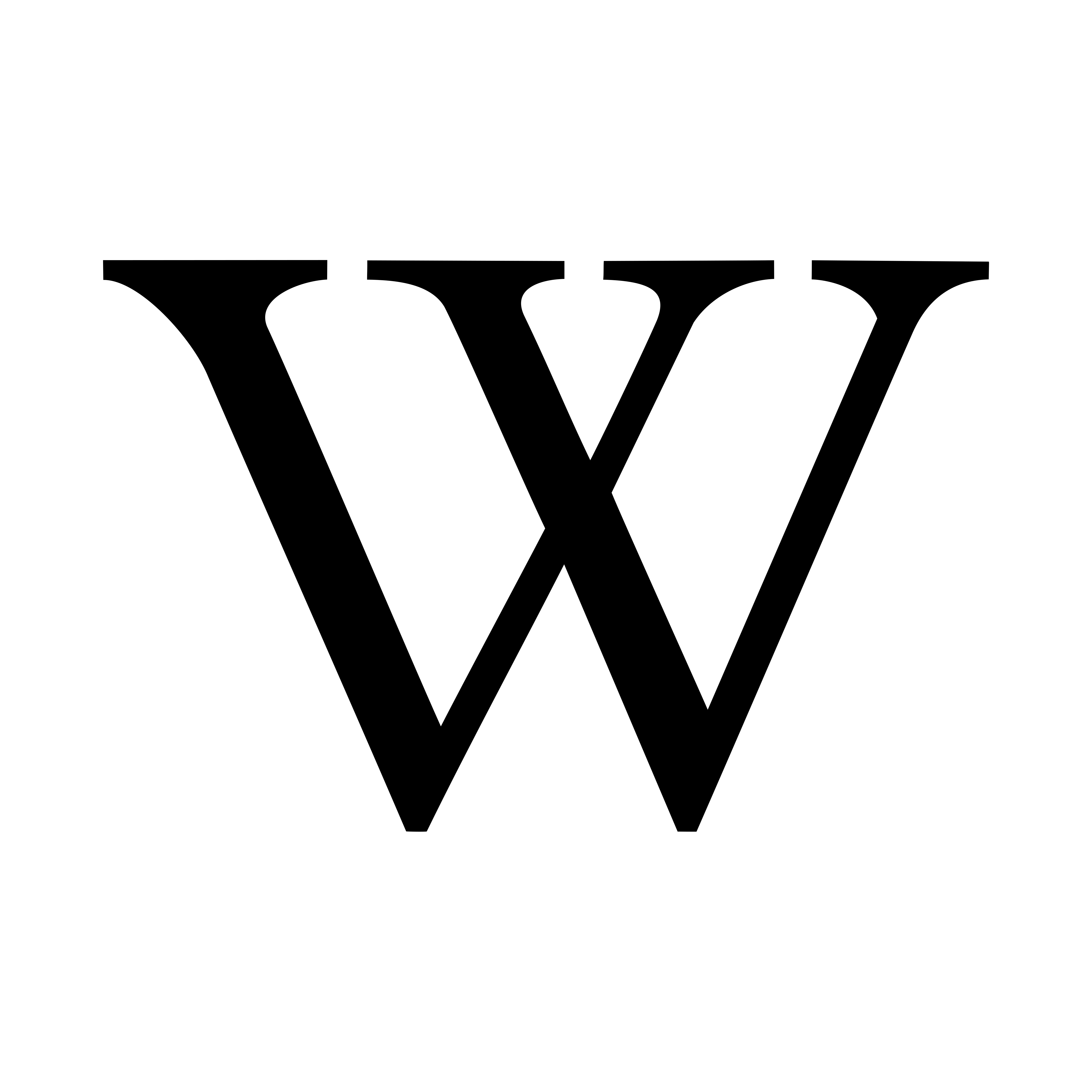 Wikipedia Logo Transparent Gallery